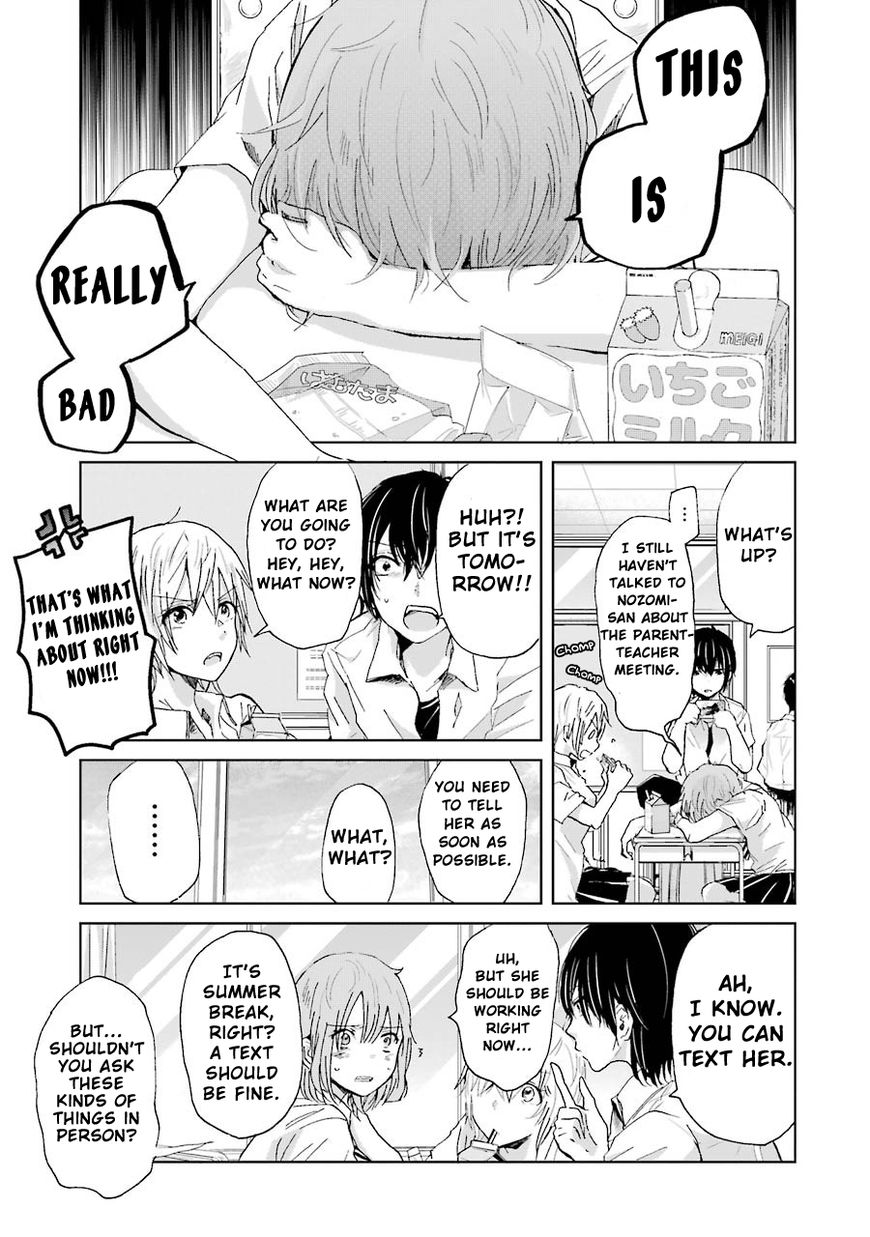 Ani no Yome to Kurashite Imasu. chapter 15 page 5