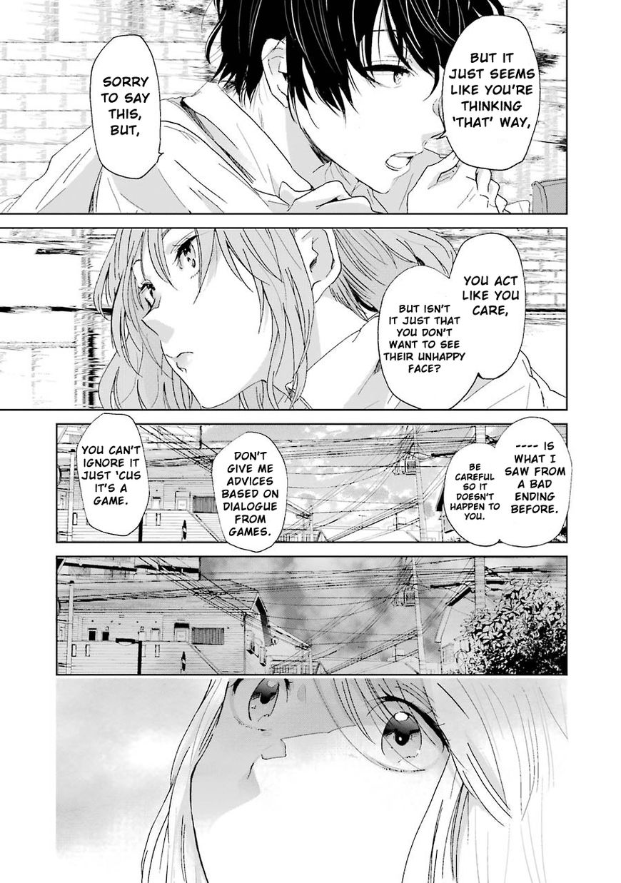 Ani no Yome to Kurashite Imasu. chapter 15 page 7