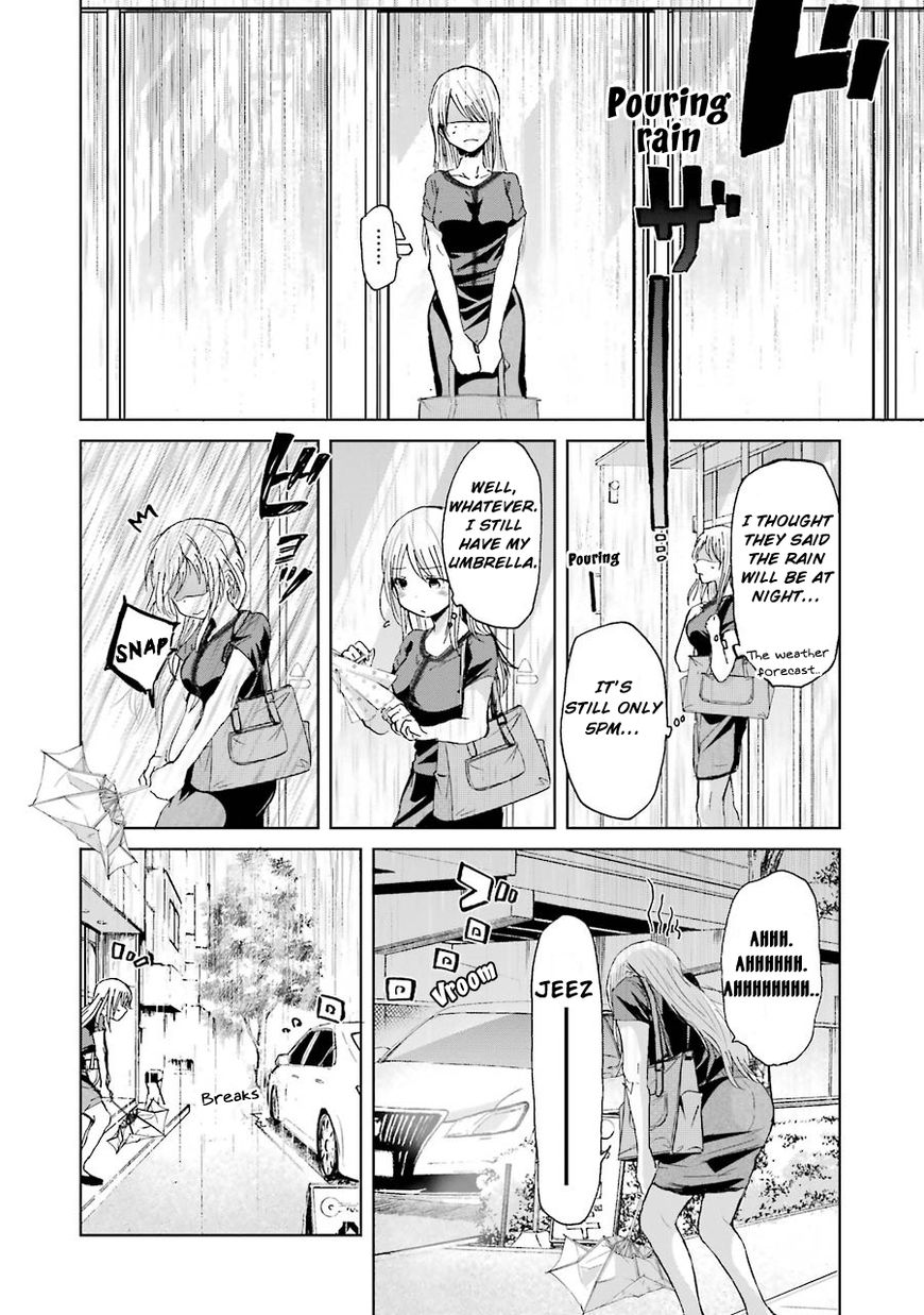 Ani no Yome to Kurashite Imasu. chapter 15 page 8