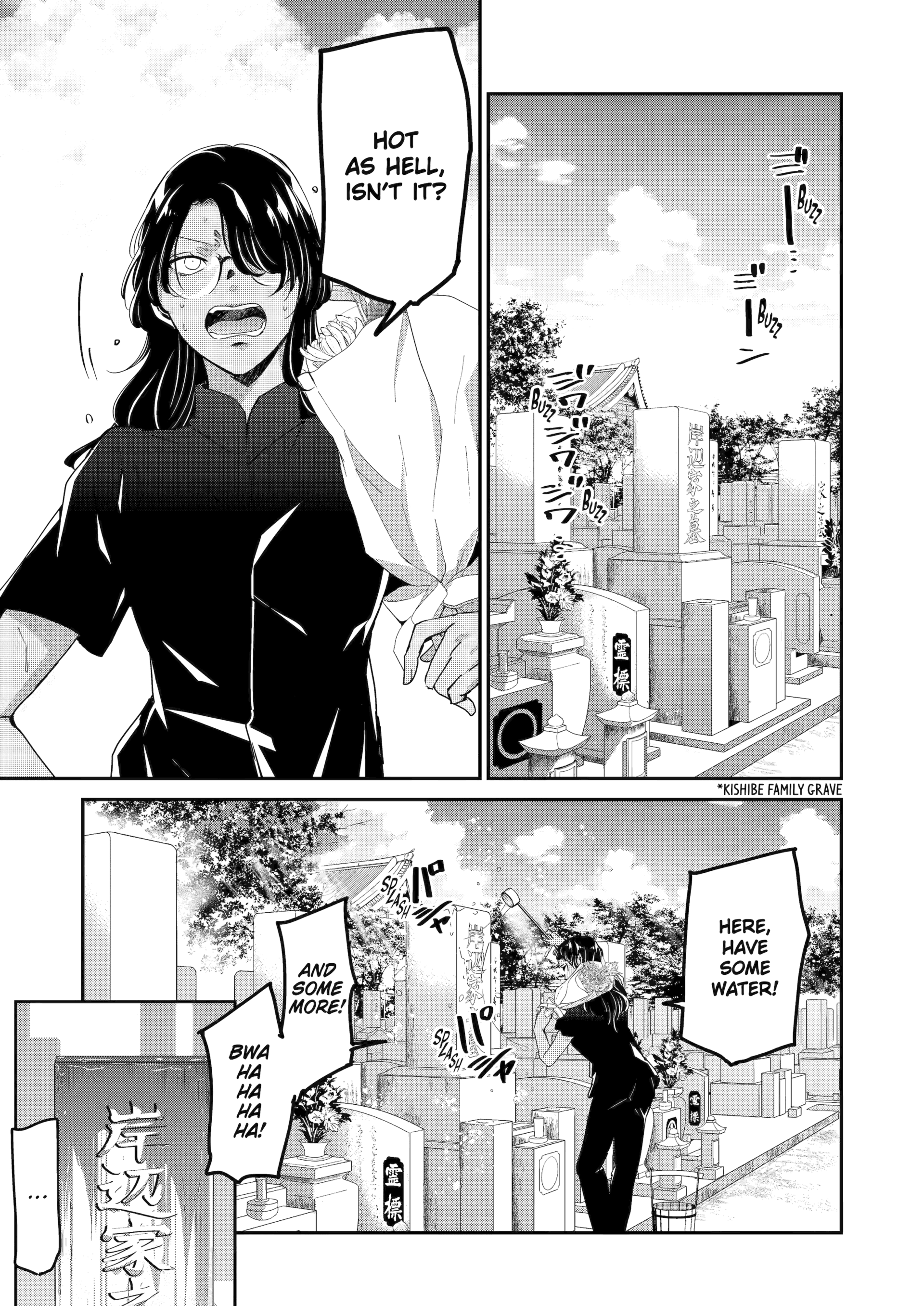 Ani no Yome to Kurashite Imasu. chapter 150 page 1