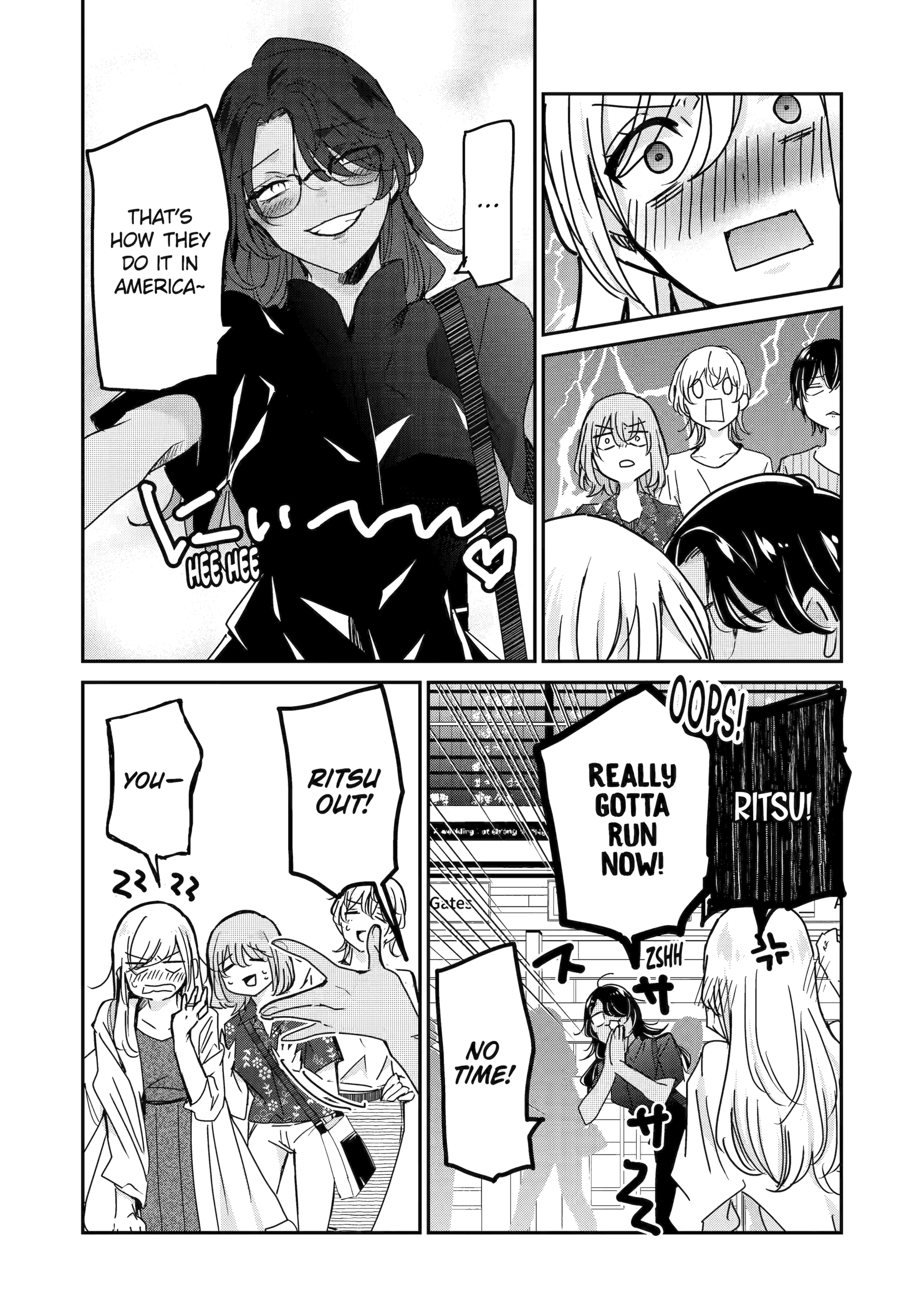 Ani no Yome to Kurashite Imasu. chapter 150 page 11