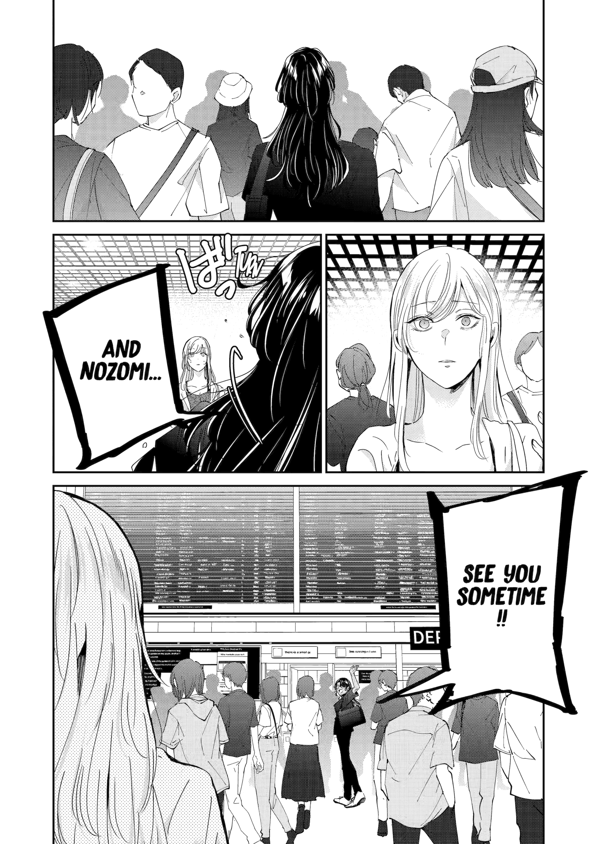 Ani no Yome to Kurashite Imasu. chapter 150 page 12