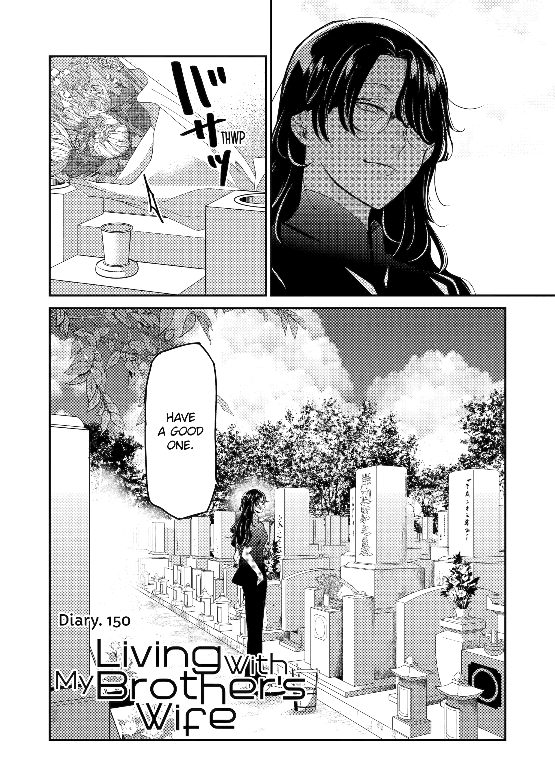 Ani no Yome to Kurashite Imasu. chapter 150 page 2