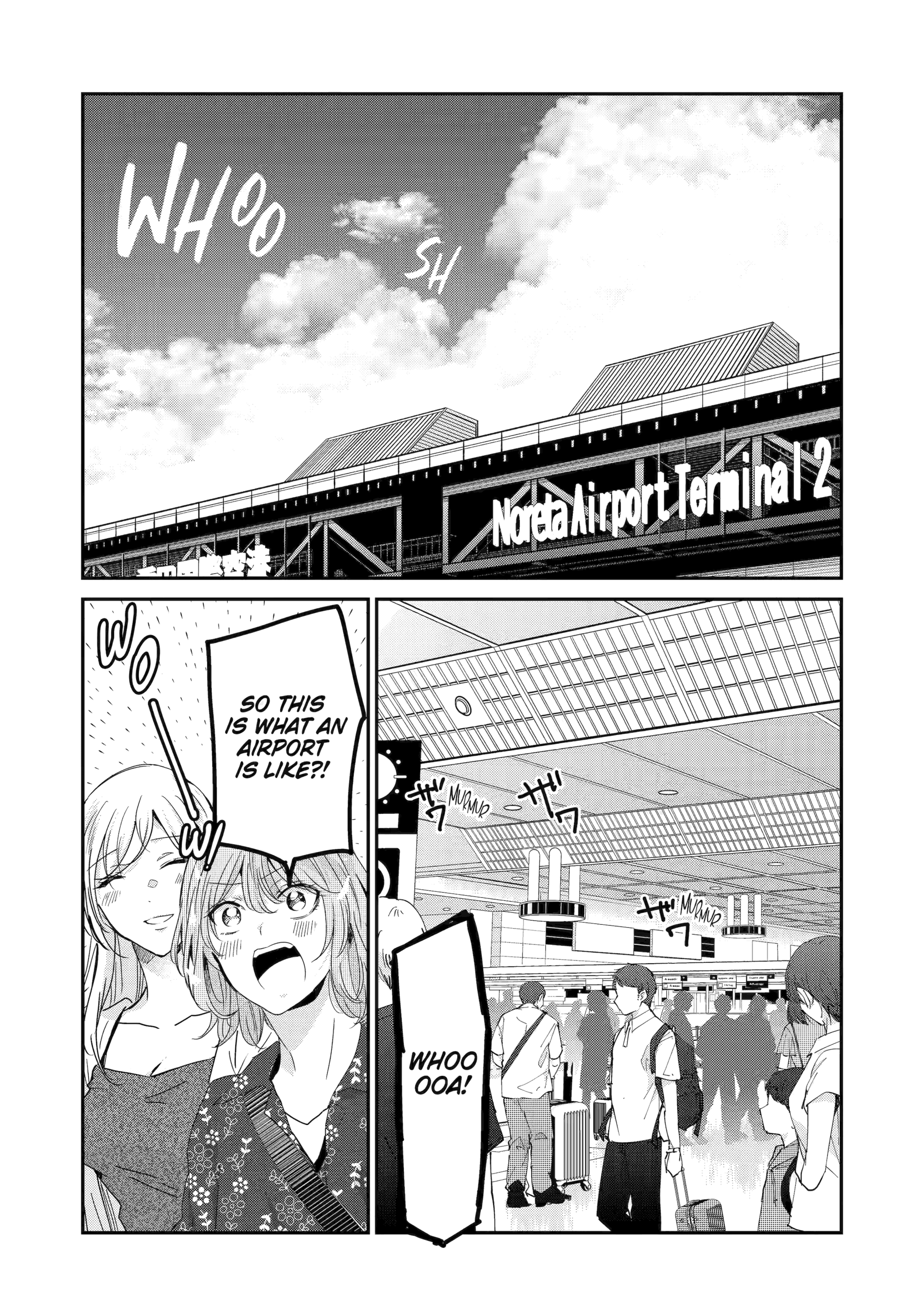 Ani no Yome to Kurashite Imasu. chapter 150 page 3