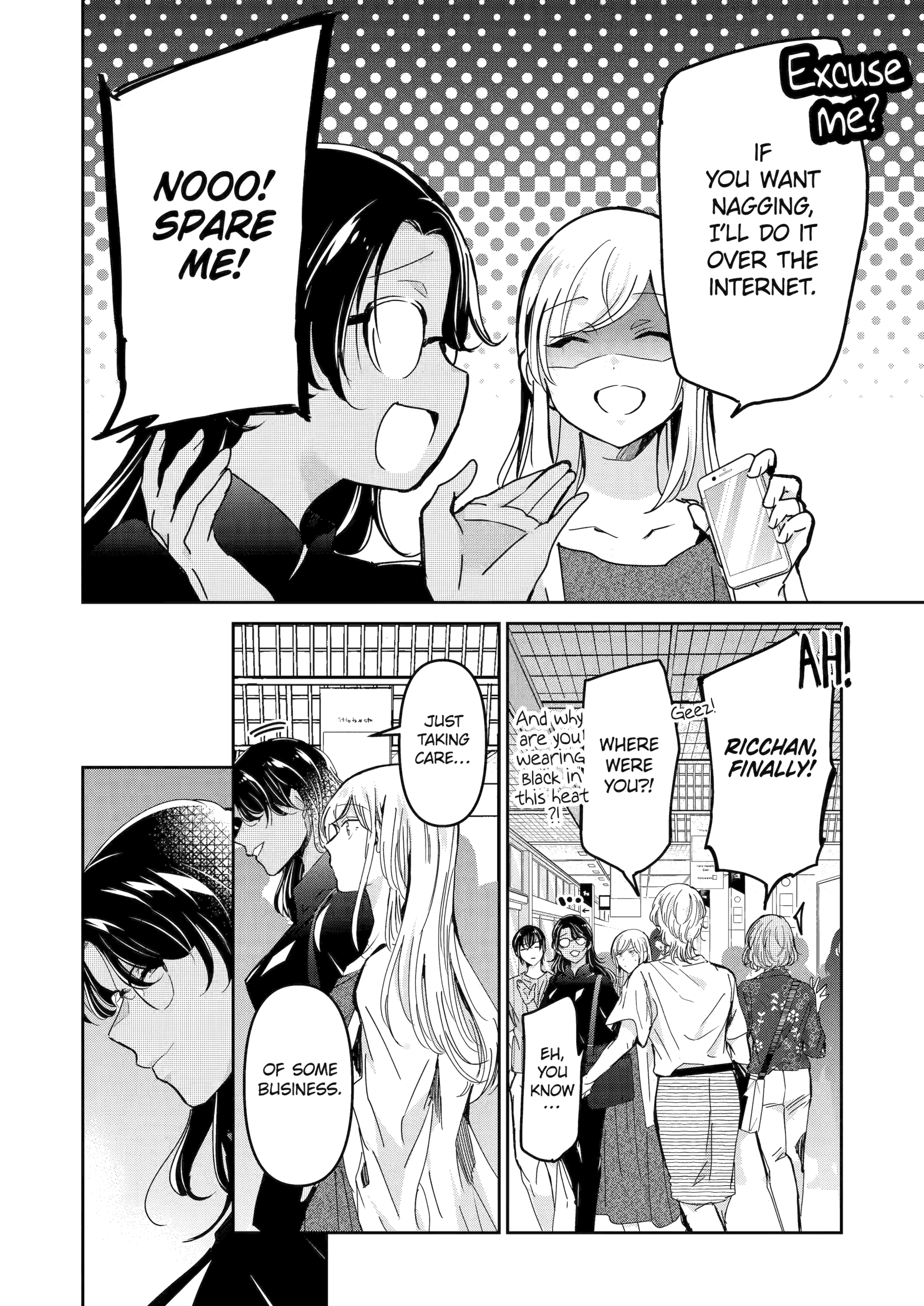 Ani no Yome to Kurashite Imasu. chapter 150 page 6