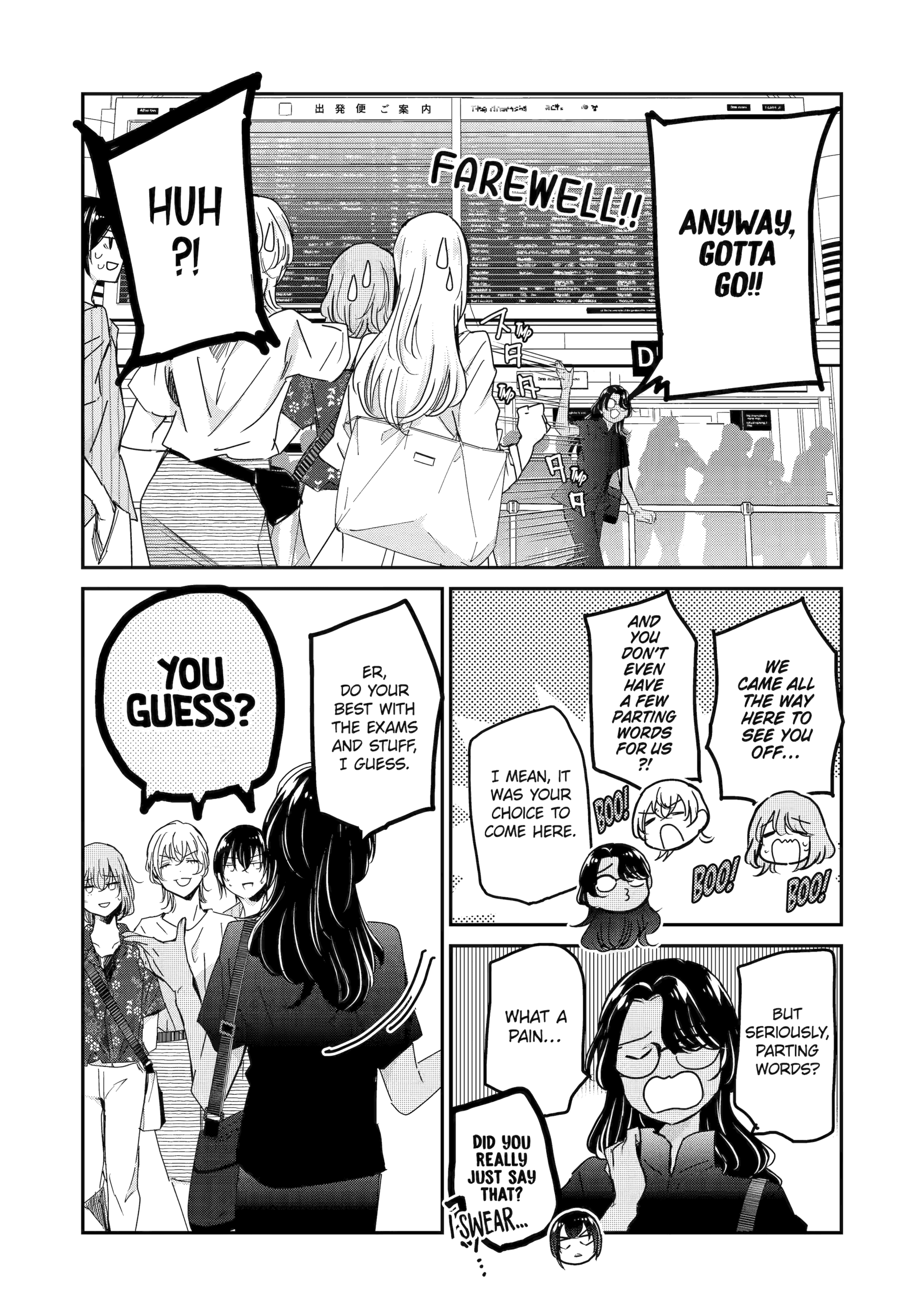 Ani no Yome to Kurashite Imasu. chapter 150 page 7