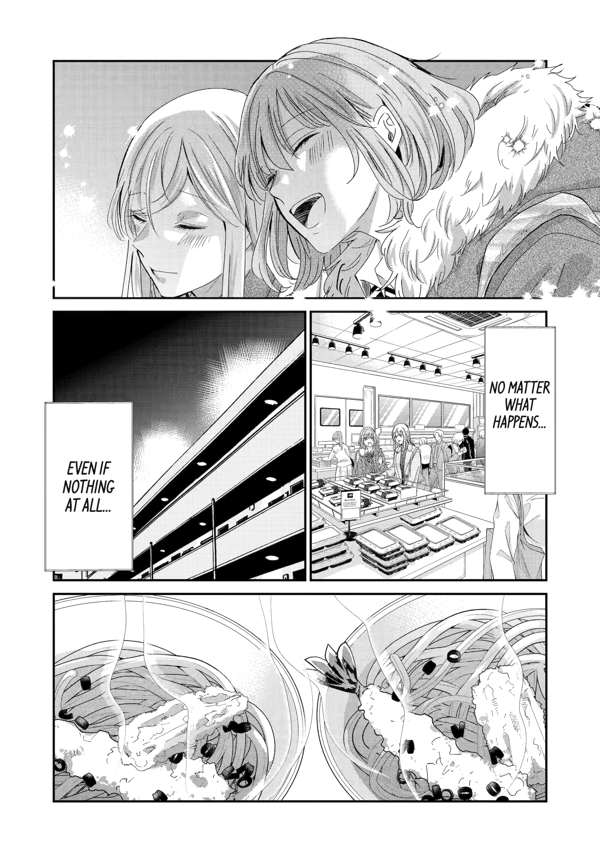 Ani no Yome to Kurashite Imasu. chapter 151 page 15