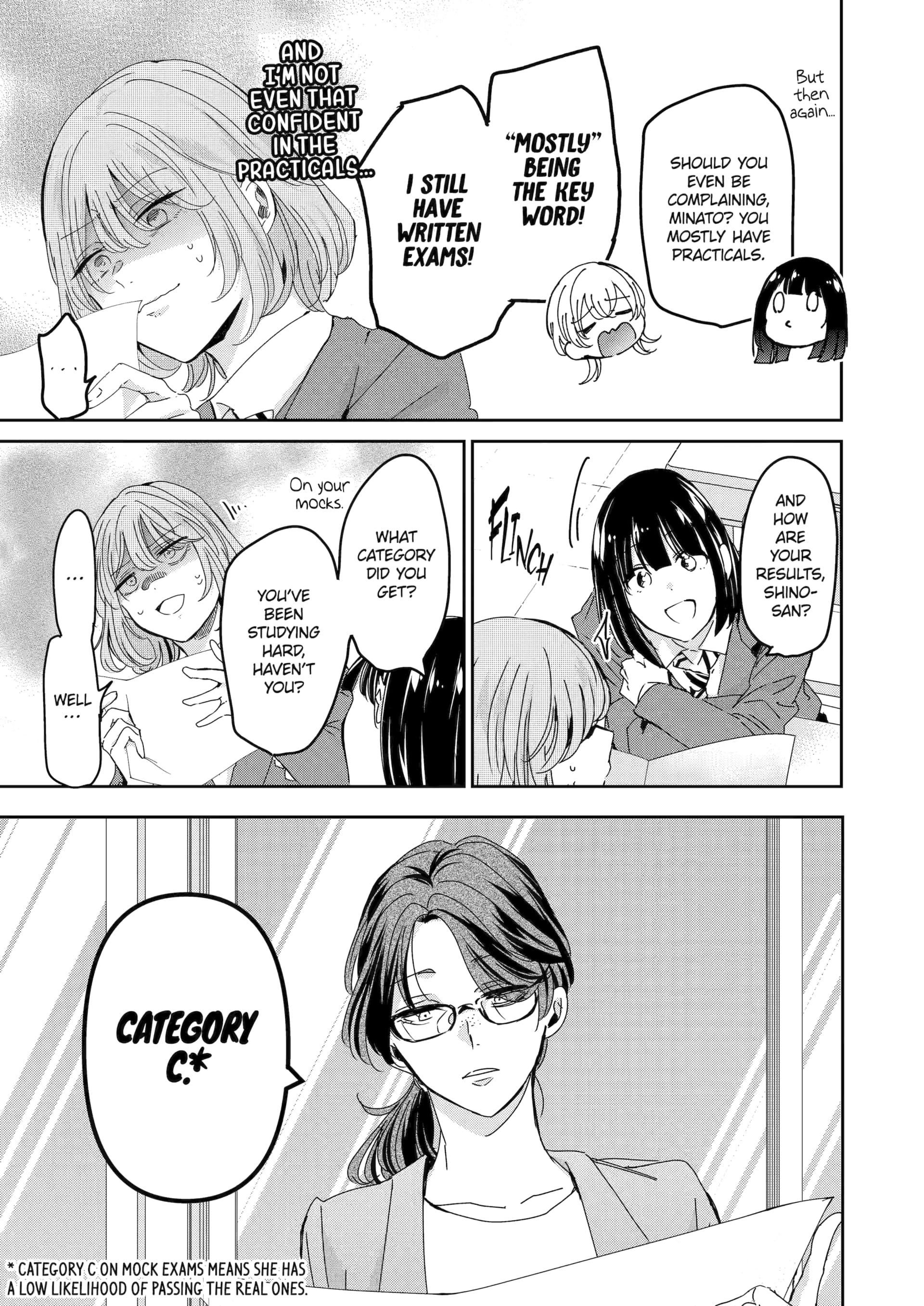 Ani no Yome to Kurashite Imasu. chapter 151 page 7