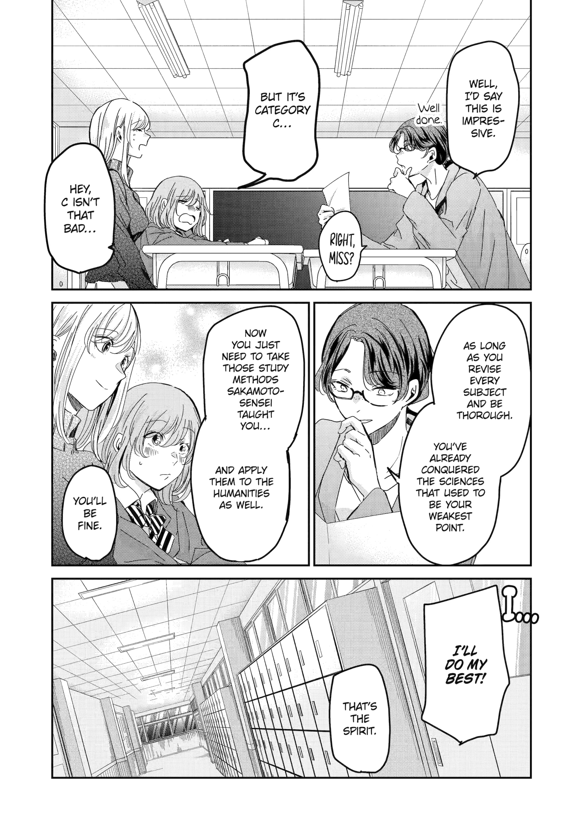 Ani no Yome to Kurashite Imasu. chapter 151 page 9