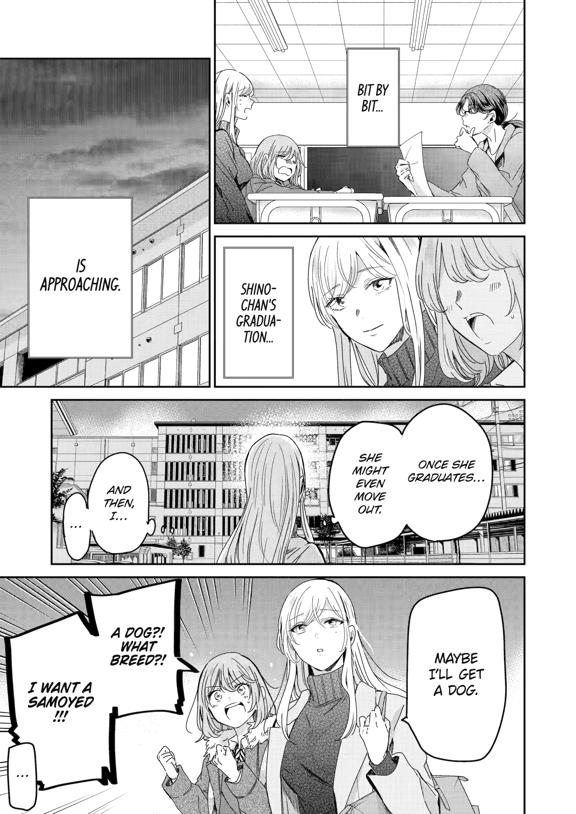 Ani no Yome to Kurashite Imasu. chapter 152 page 1