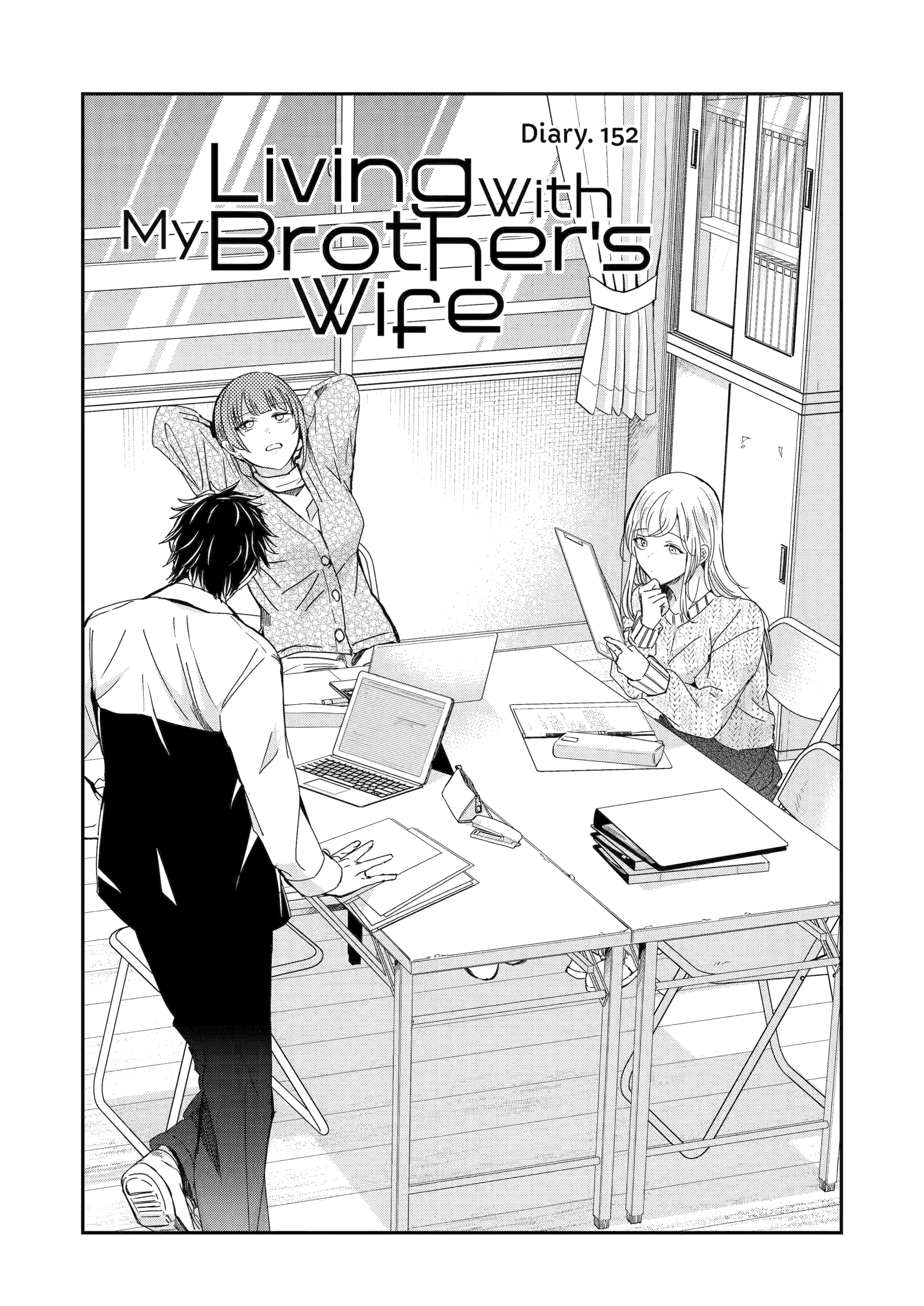 Ani no Yome to Kurashite Imasu. chapter 152 page 2