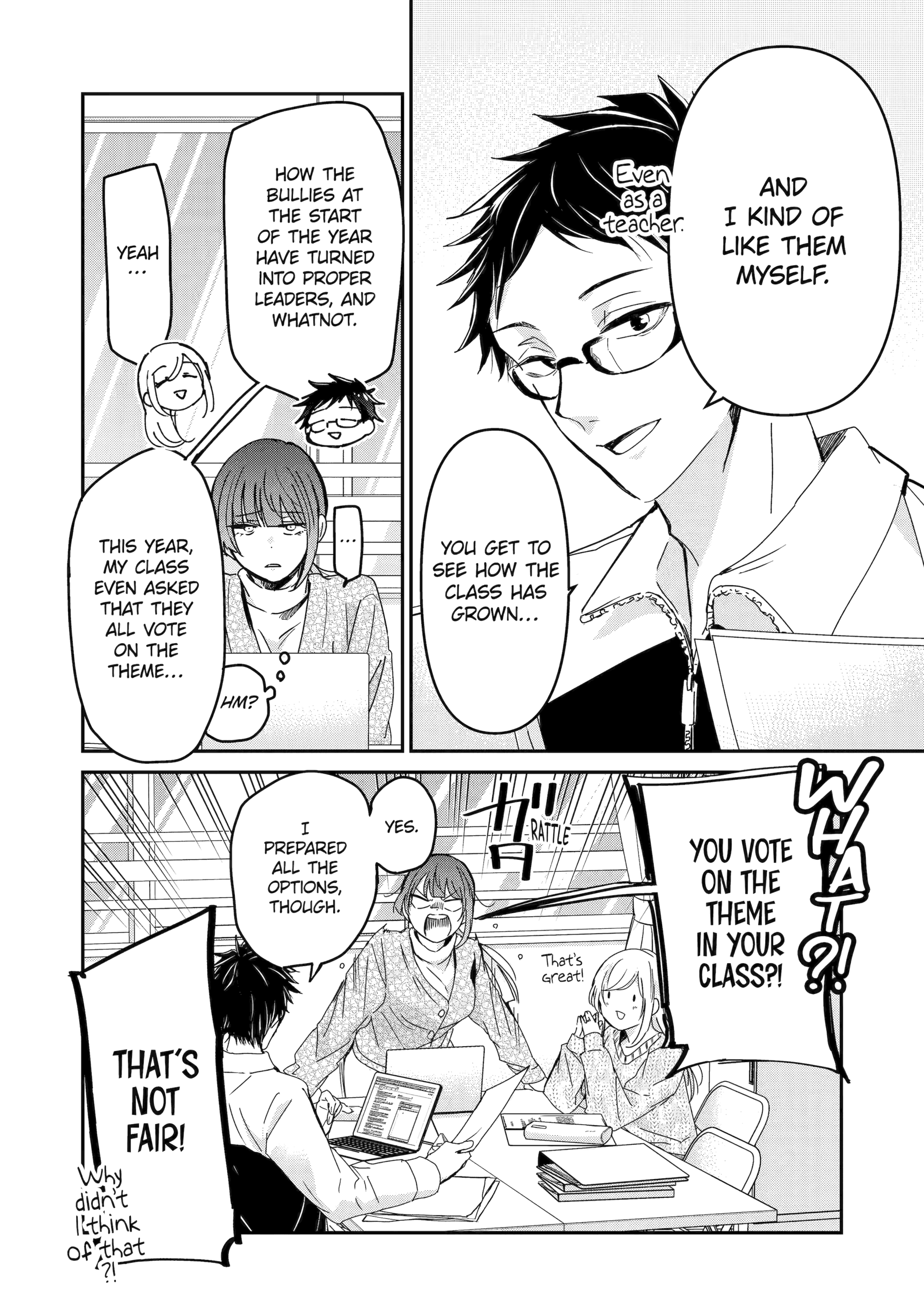 Ani no Yome to Kurashite Imasu. chapter 152 page 4