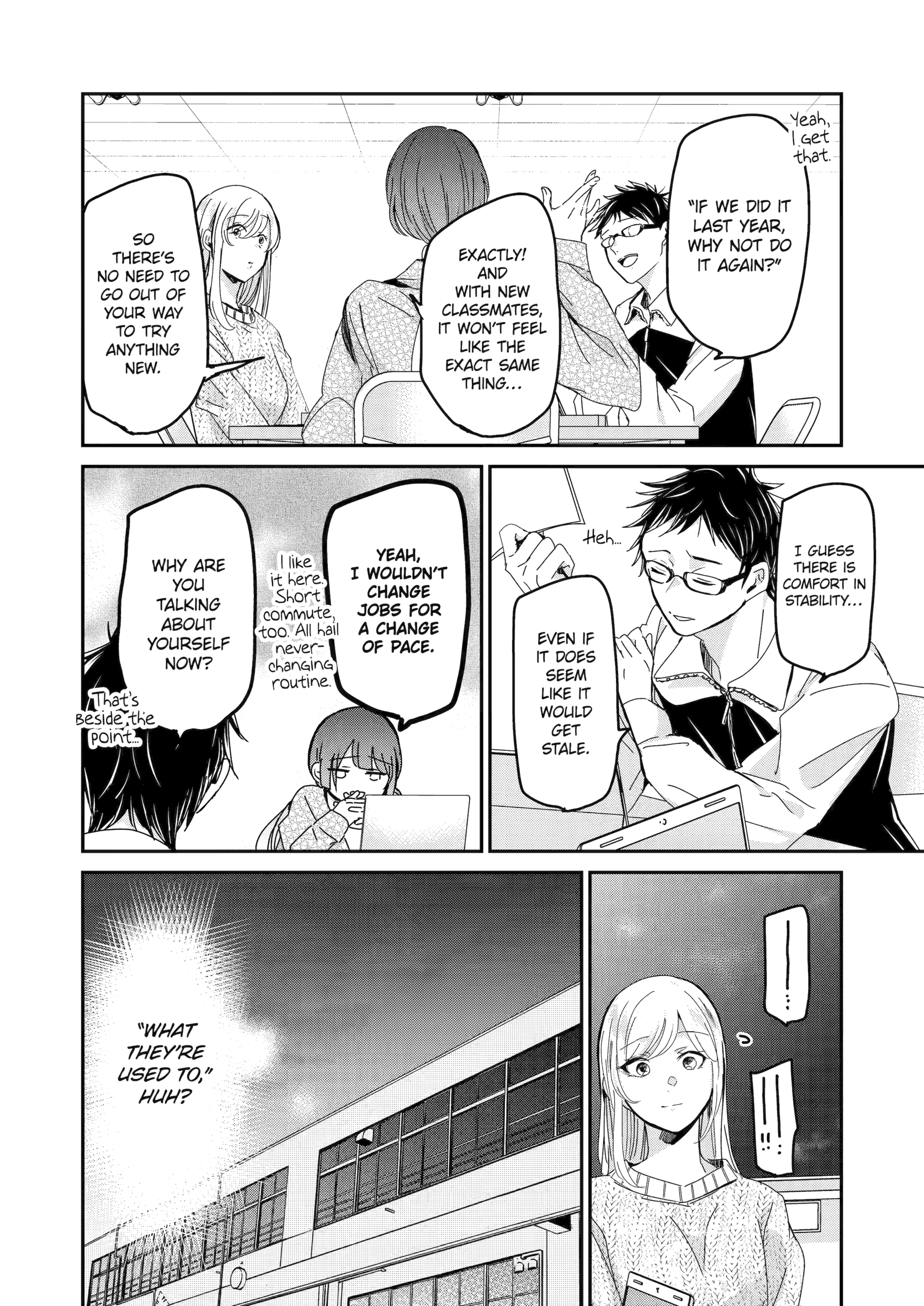 Ani no Yome to Kurashite Imasu. chapter 152 page 6