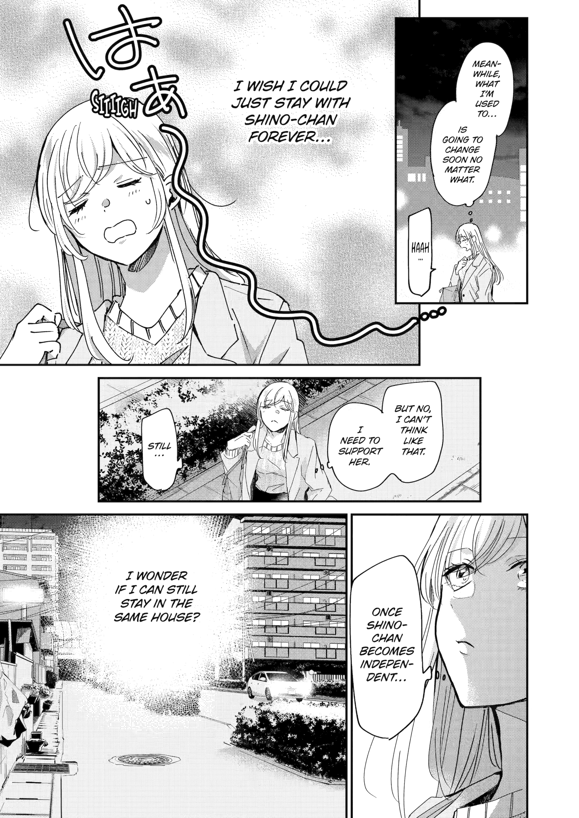 Ani no Yome to Kurashite Imasu. chapter 152 page 7