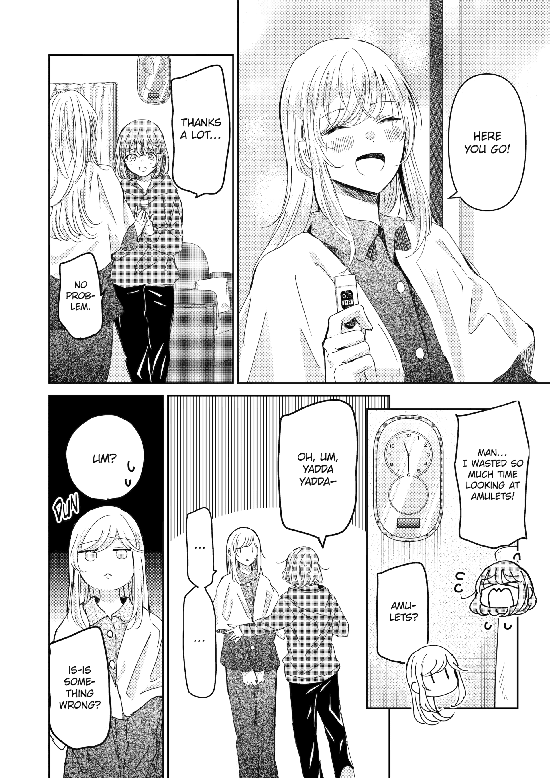 Ani no Yome to Kurashite Imasu. chapter 153 page 12