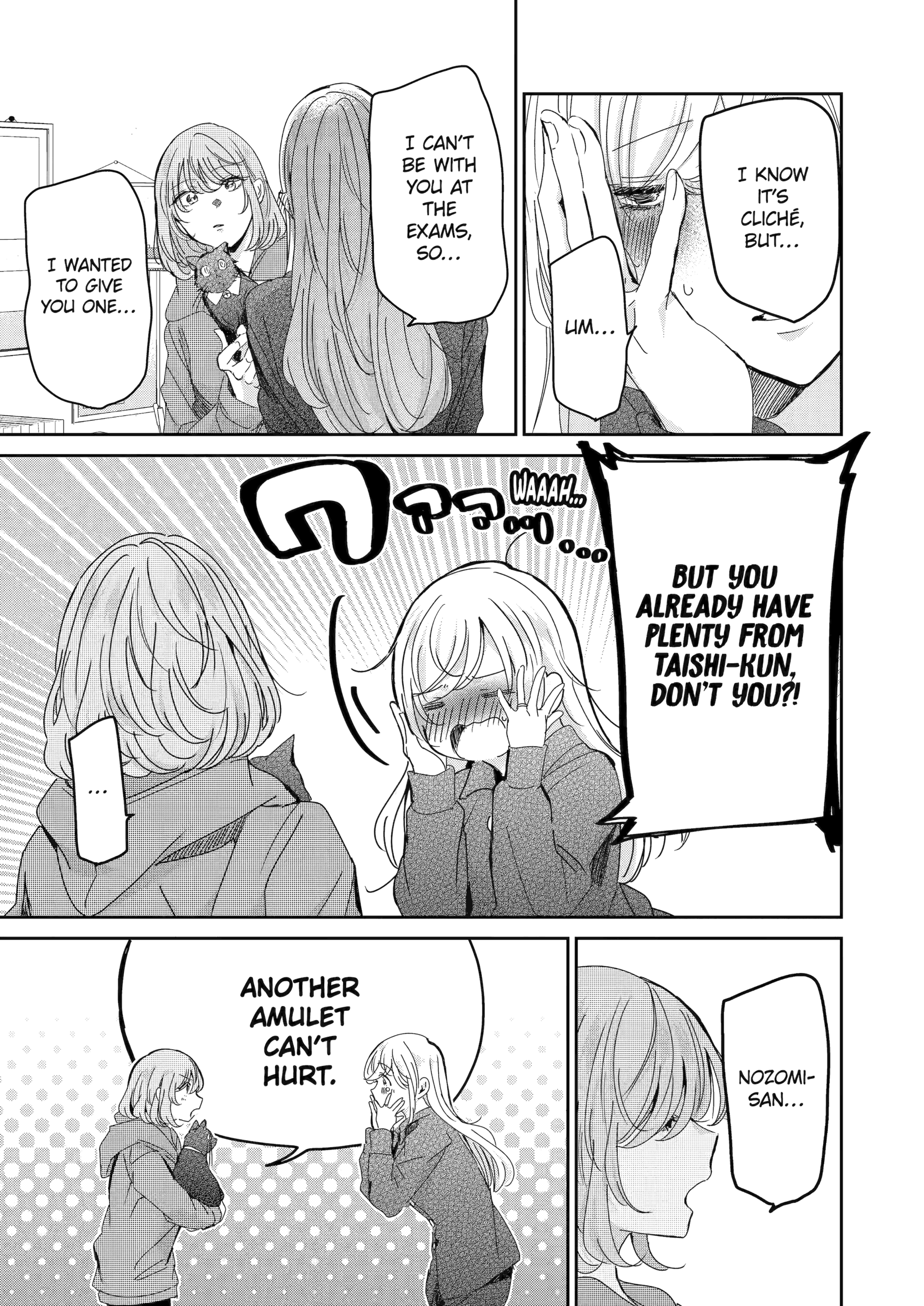 Ani no Yome to Kurashite Imasu. chapter 153 page 15