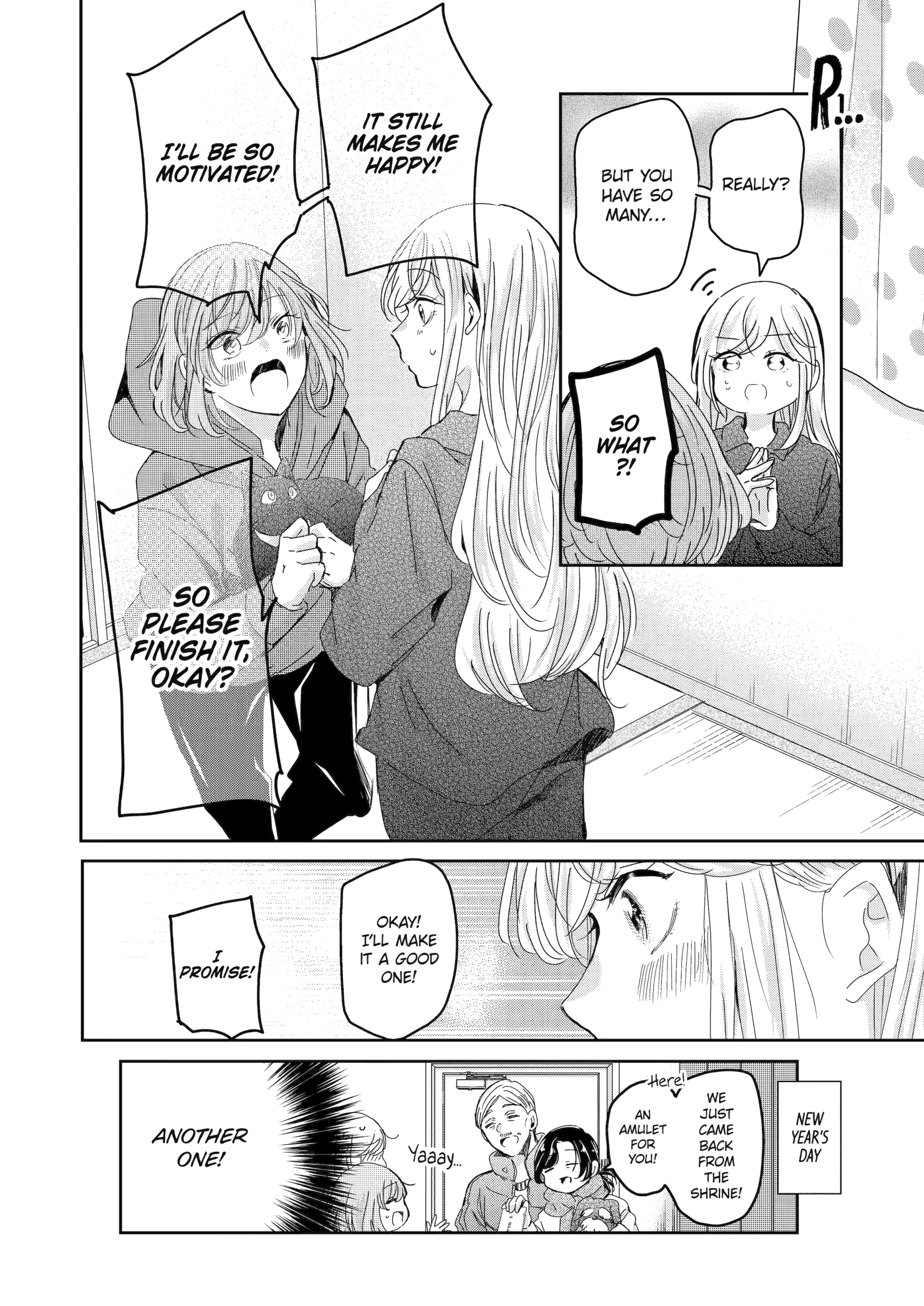 Ani no Yome to Kurashite Imasu. chapter 153 page 16