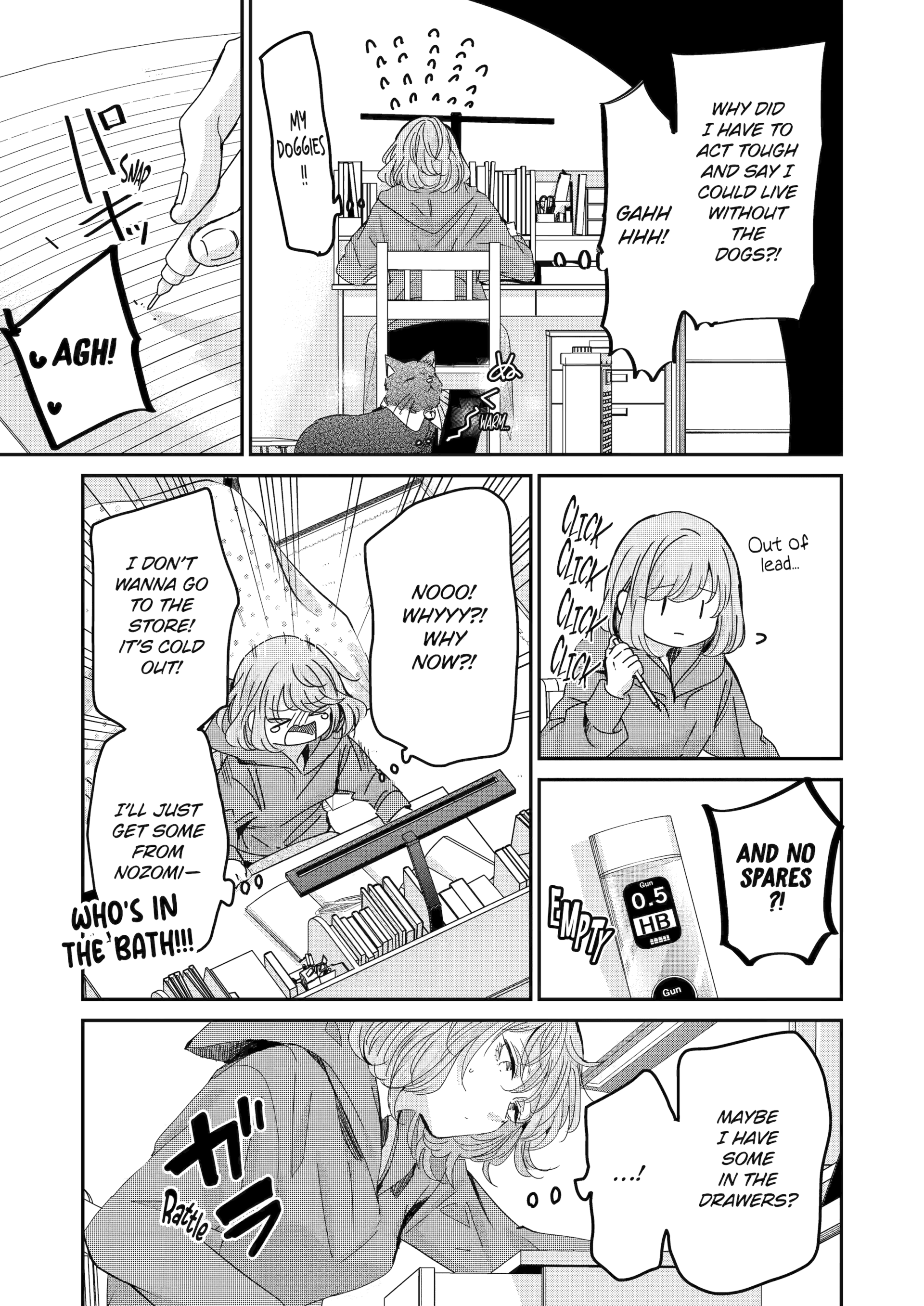 Ani no Yome to Kurashite Imasu. chapter 153 page 7