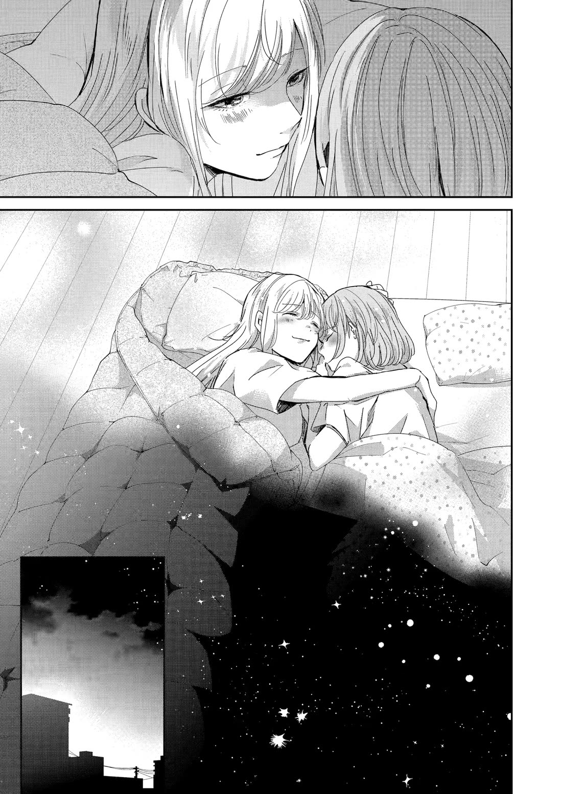 Ani no Yome to Kurashite Imasu. chapter 156 page 13