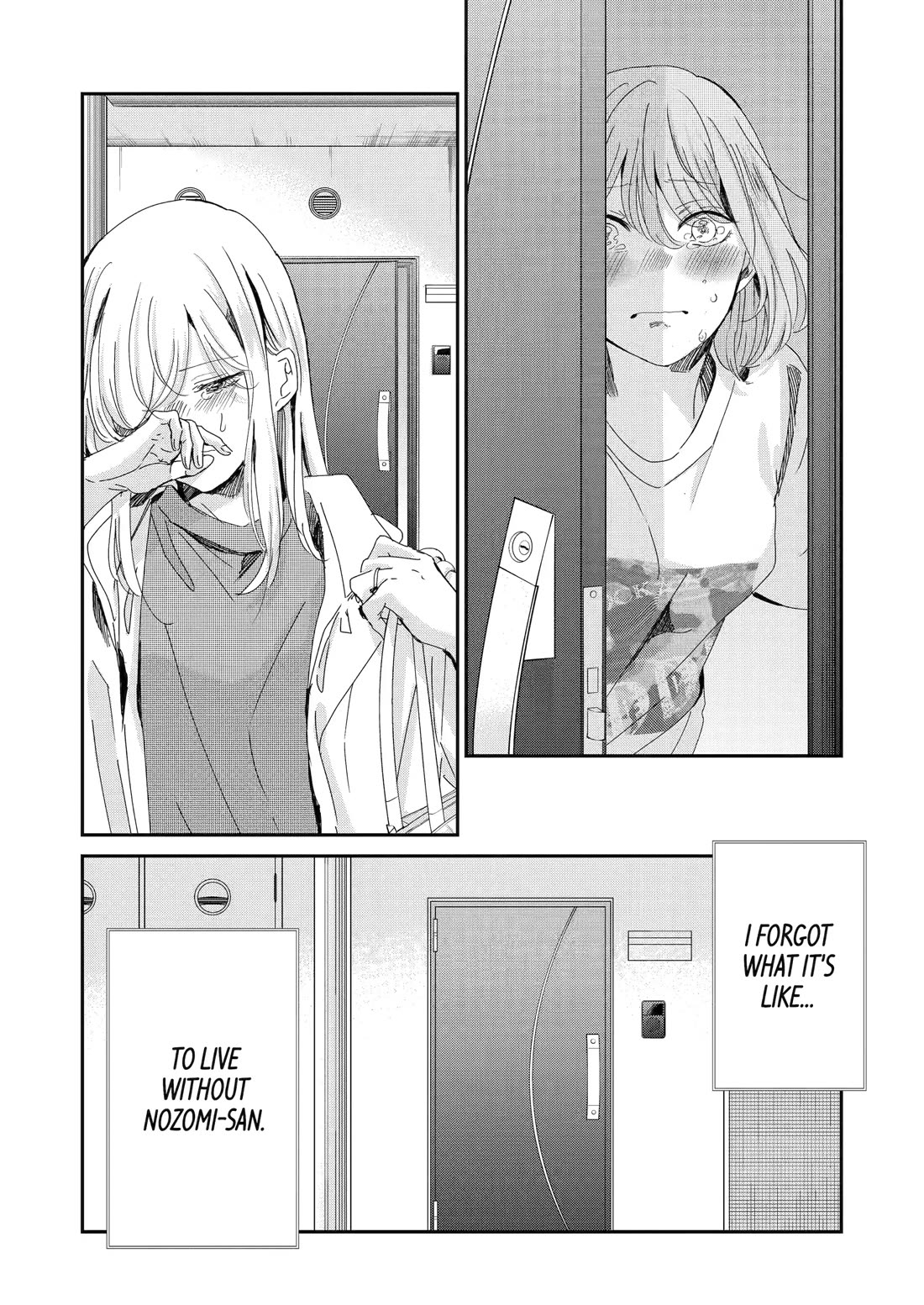 Ani no Yome to Kurashite Imasu. chapter 156 page 16