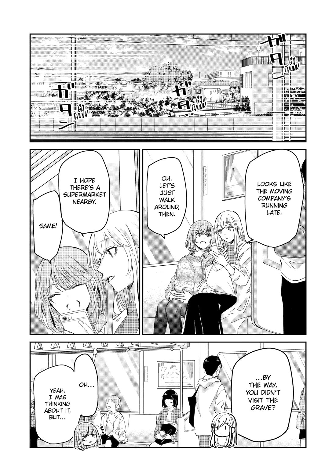 Ani no Yome to Kurashite Imasu. chapter 156 page 3