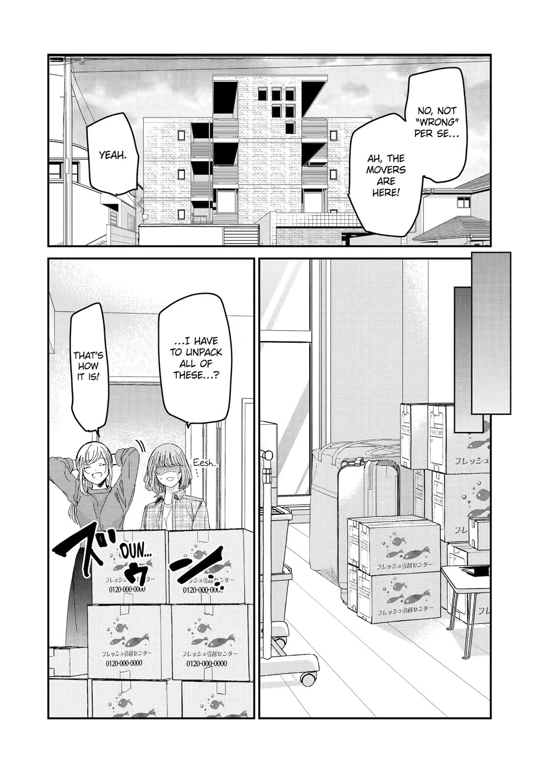 Ani no Yome to Kurashite Imasu. chapter 156 page 7