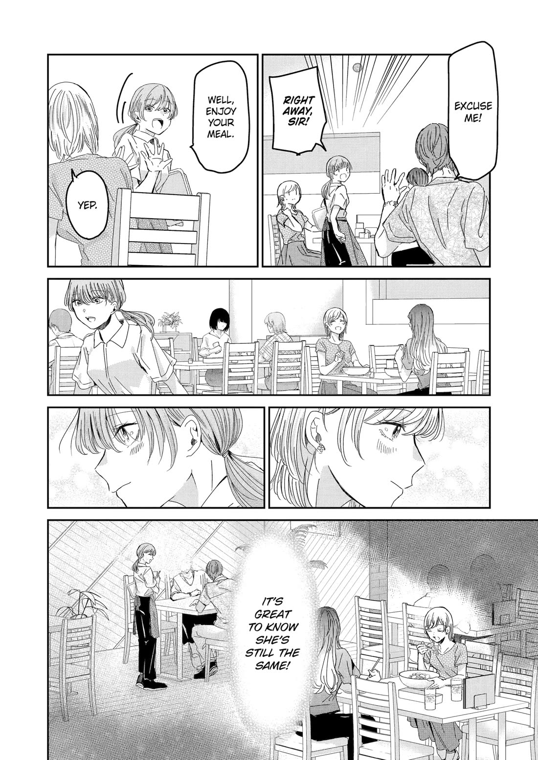 Ani no Yome to Kurashite Imasu. chapter 158 page 16