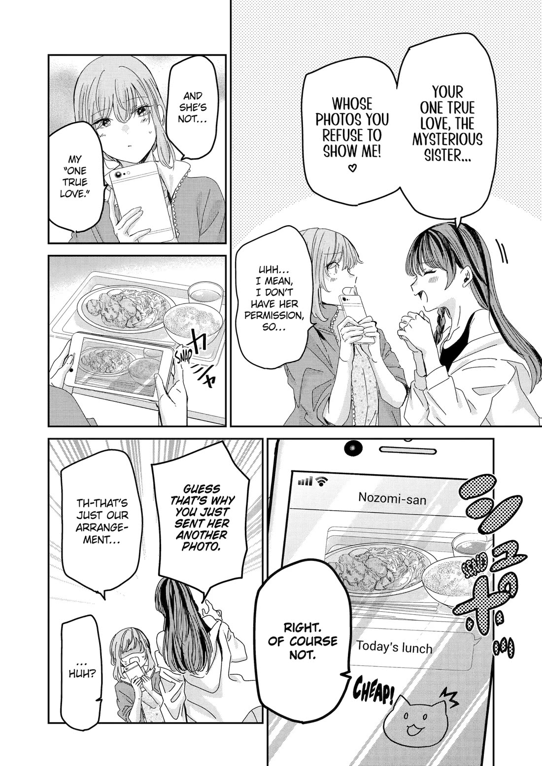 Ani no Yome to Kurashite Imasu. chapter 158 page 6