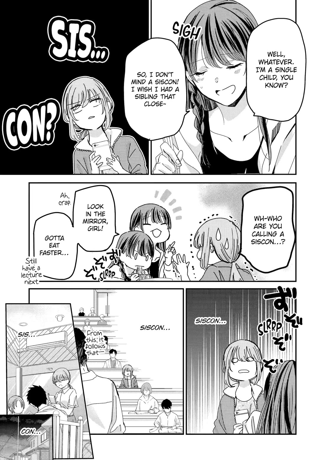 Ani no Yome to Kurashite Imasu. chapter 158 page 7