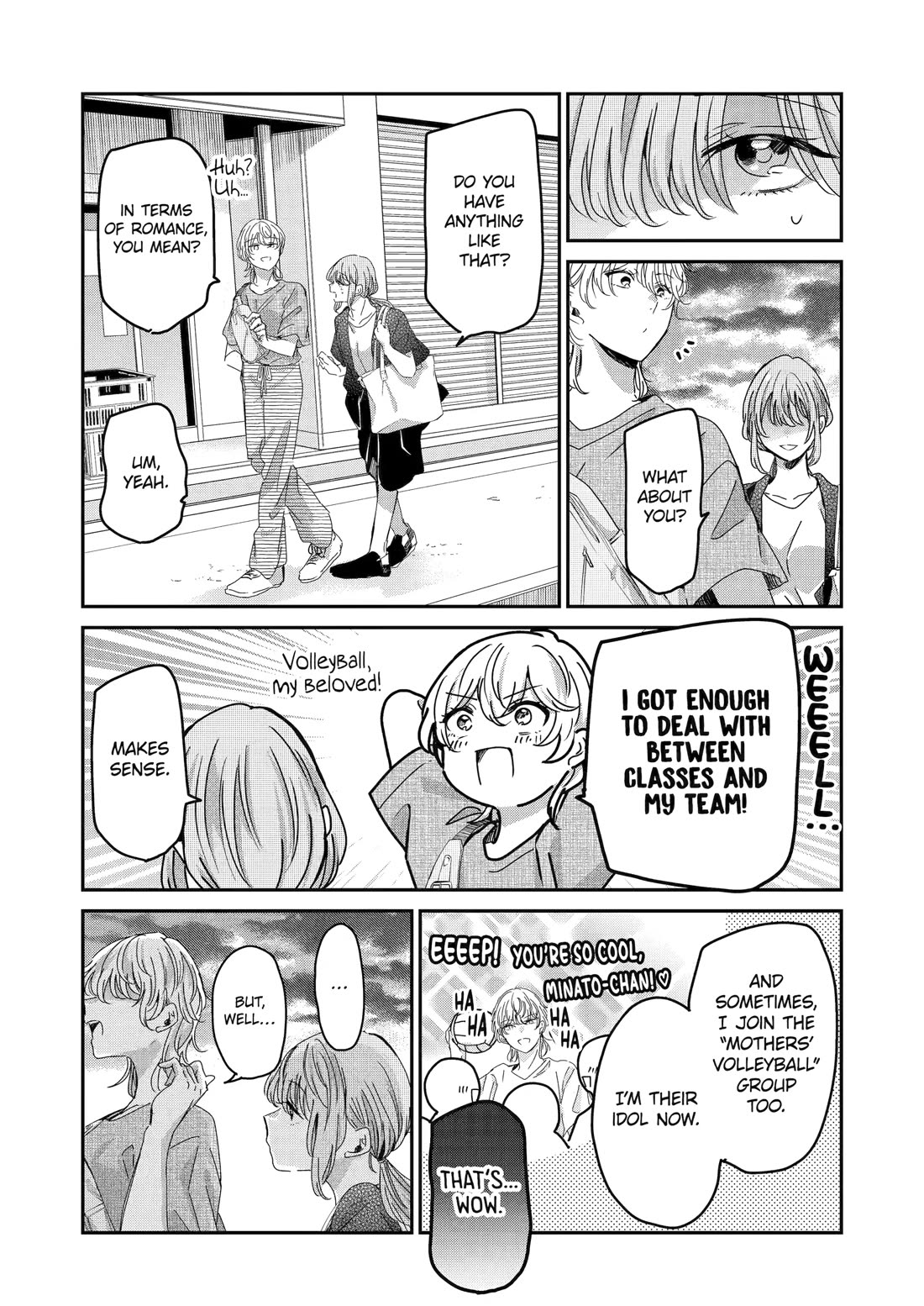 Ani no Yome to Kurashite Imasu. chapter 159 page 14