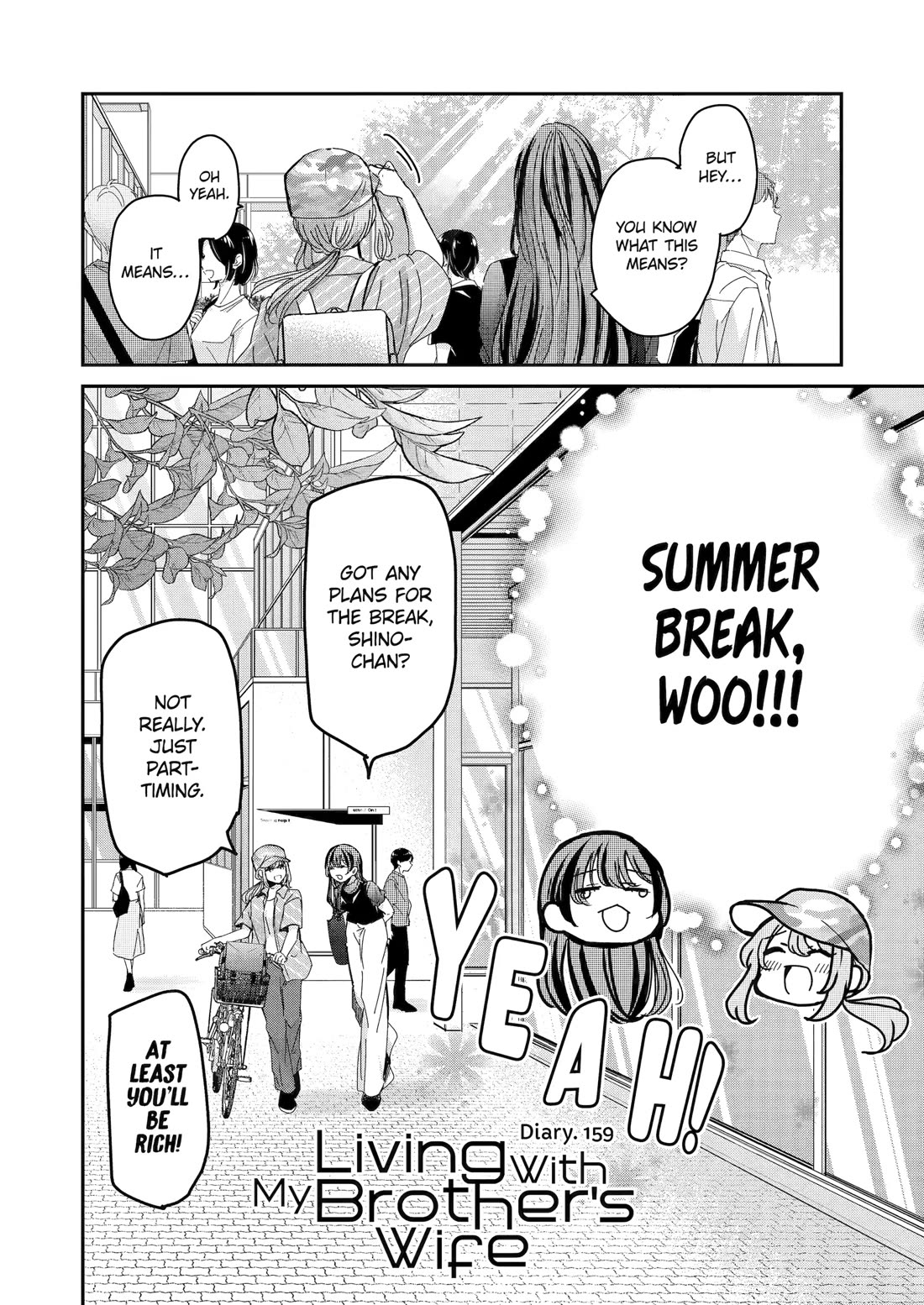 Ani no Yome to Kurashite Imasu. chapter 159 page 2