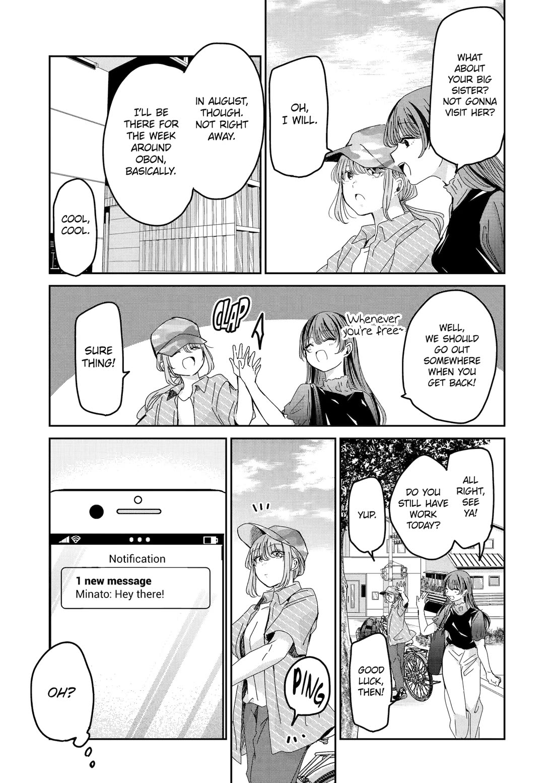 Ani no Yome to Kurashite Imasu. chapter 159 page 3