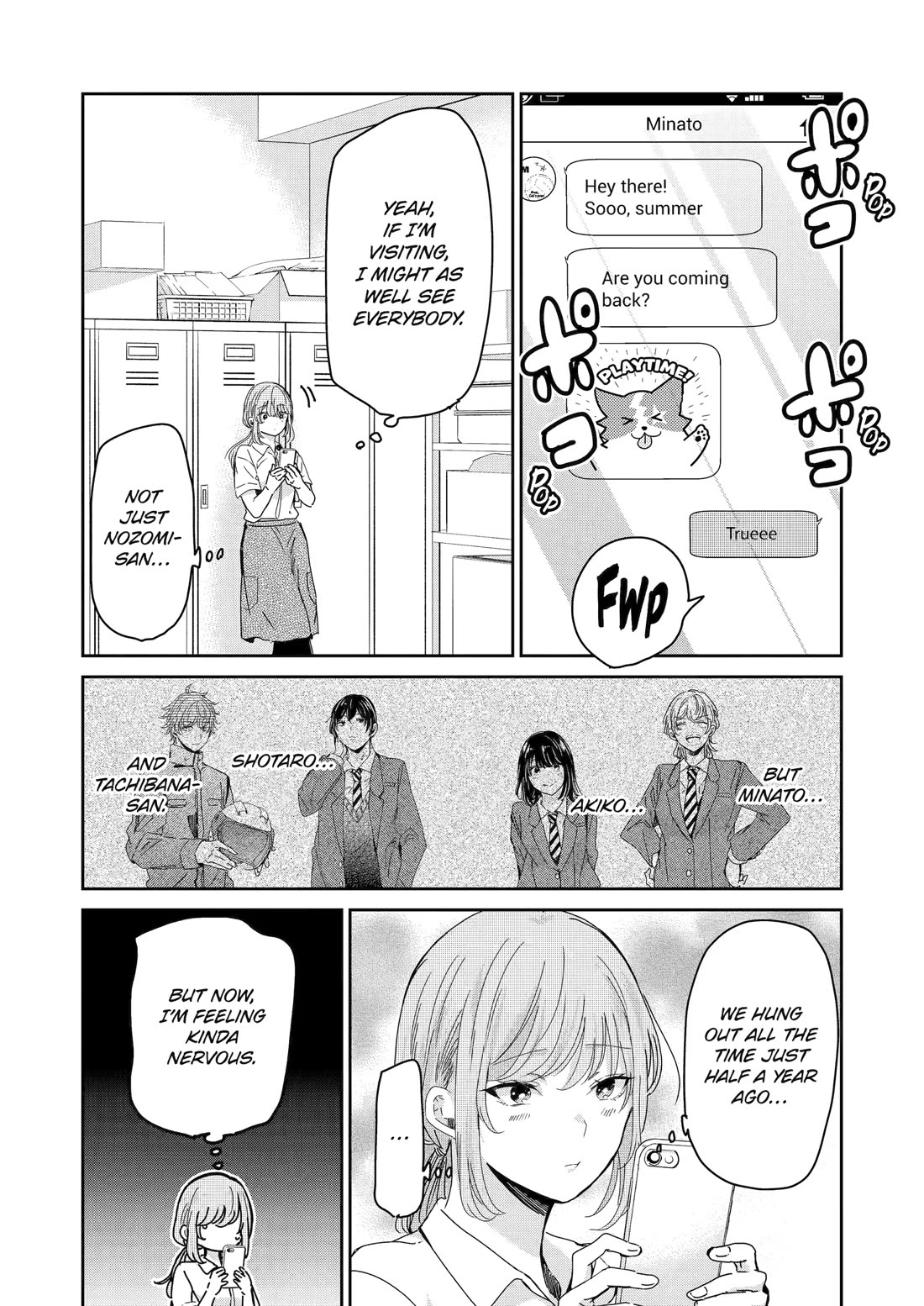 Ani no Yome to Kurashite Imasu. chapter 159 page 4