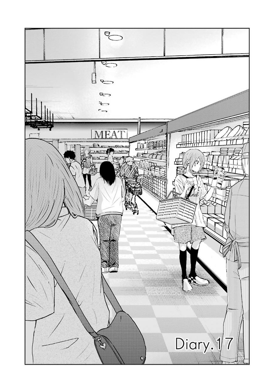 Ani no Yome to Kurashite Imasu. chapter 17 page 1