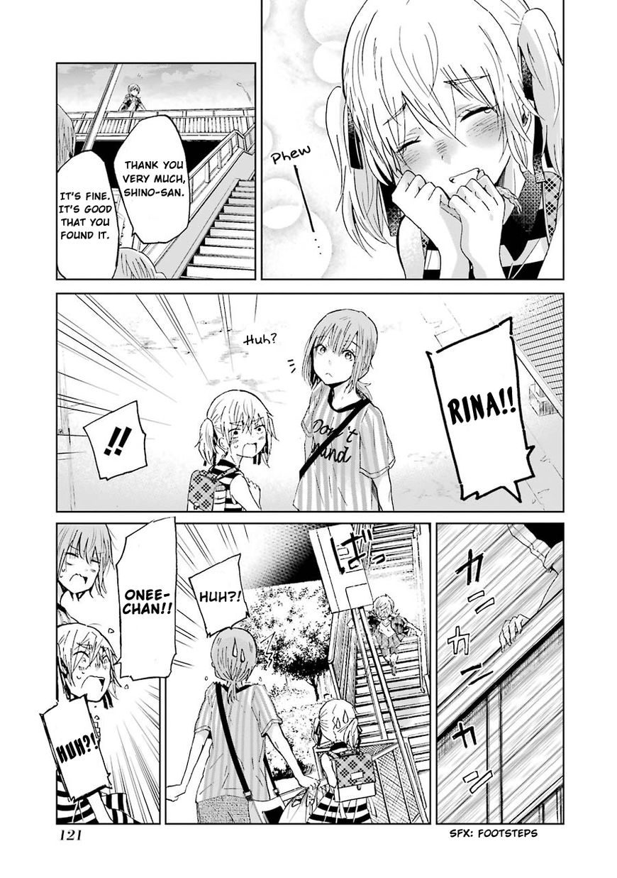 Ani no Yome to Kurashite Imasu. chapter 17 page 11