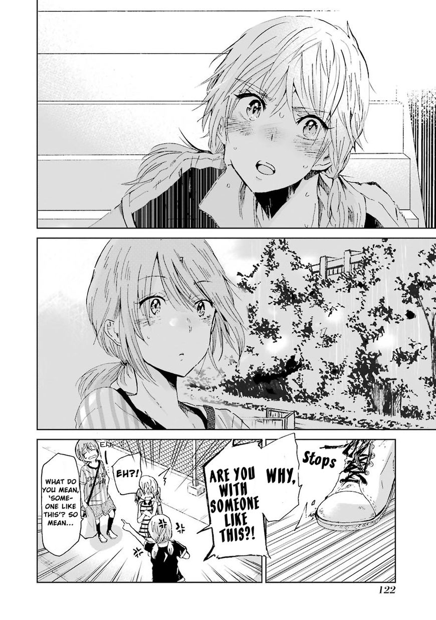 Ani no Yome to Kurashite Imasu. chapter 17 page 12