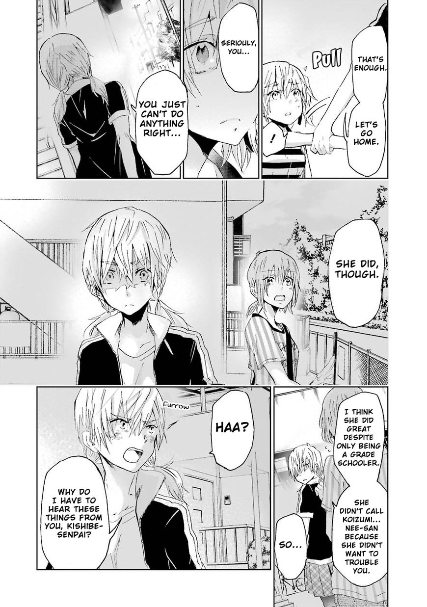 Ani no Yome to Kurashite Imasu. chapter 17 page 14