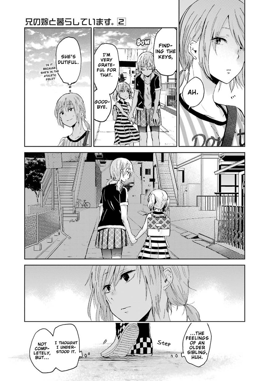 Ani no Yome to Kurashite Imasu. chapter 17 page 17