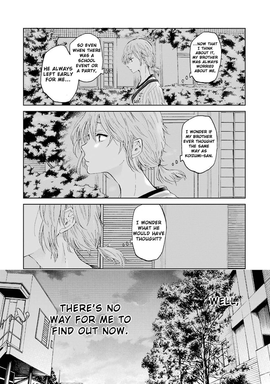 Ani no Yome to Kurashite Imasu. chapter 17 page 18