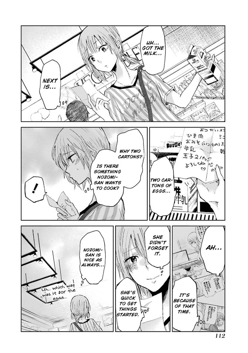 Ani no Yome to Kurashite Imasu. chapter 17 page 2