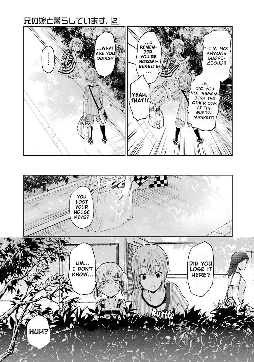 Ani no Yome to Kurashite Imasu. chapter 17 page 5