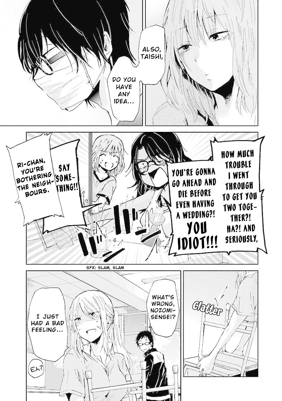 Ani no Yome to Kurashite Imasu. chapter 18 page 10