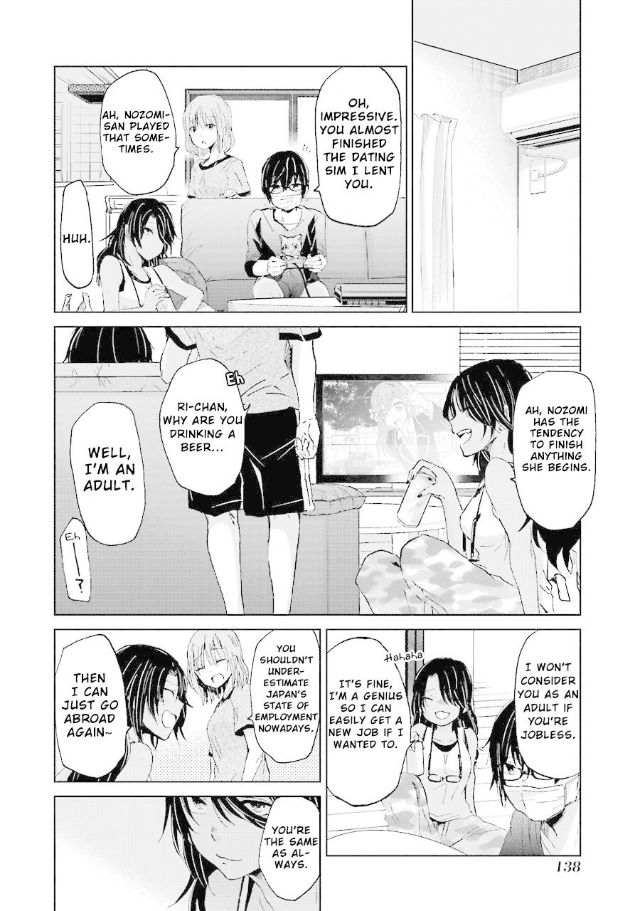 Ani no Yome to Kurashite Imasu. chapter 18 page 11