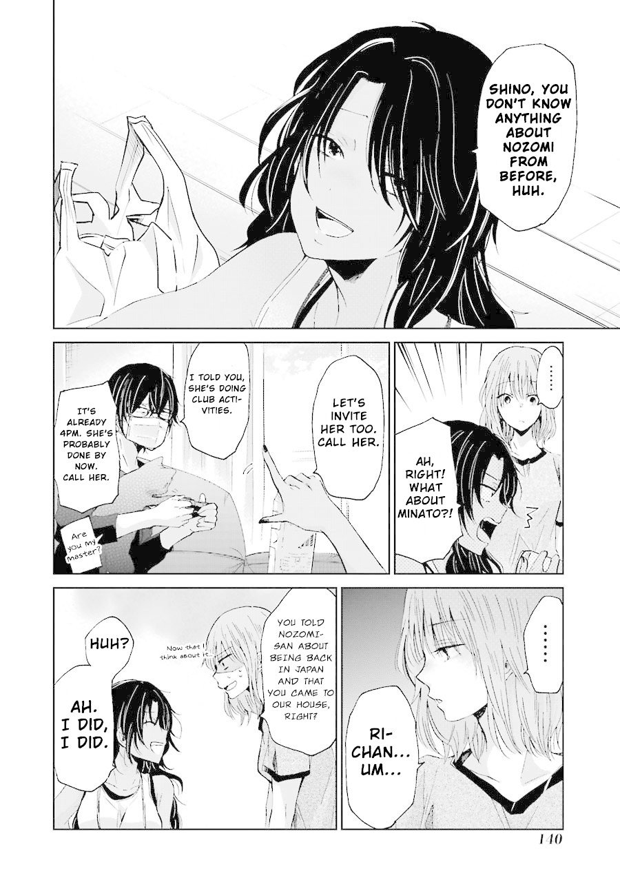 Ani no Yome to Kurashite Imasu. chapter 18 page 13