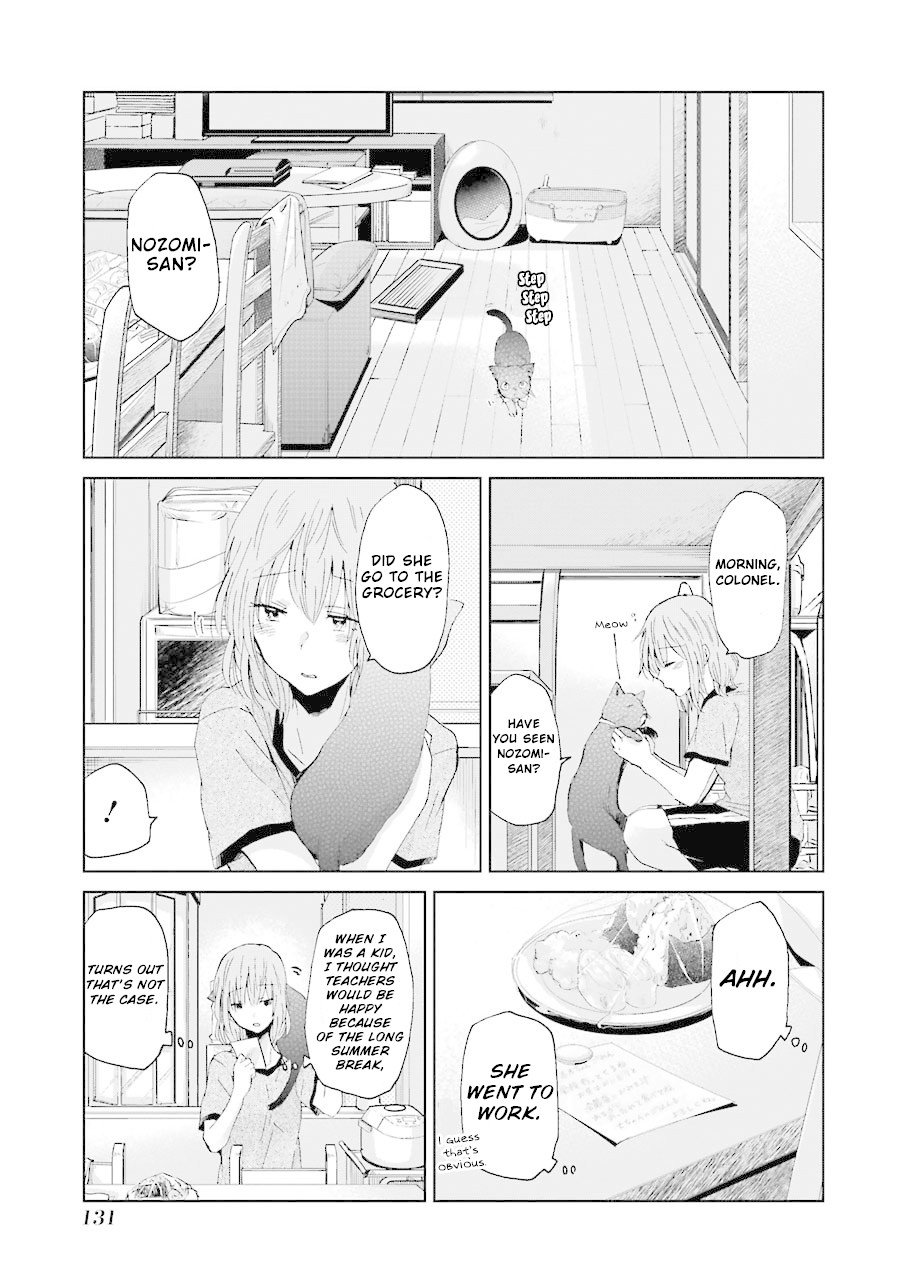 Ani no Yome to Kurashite Imasu. chapter 18 page 4