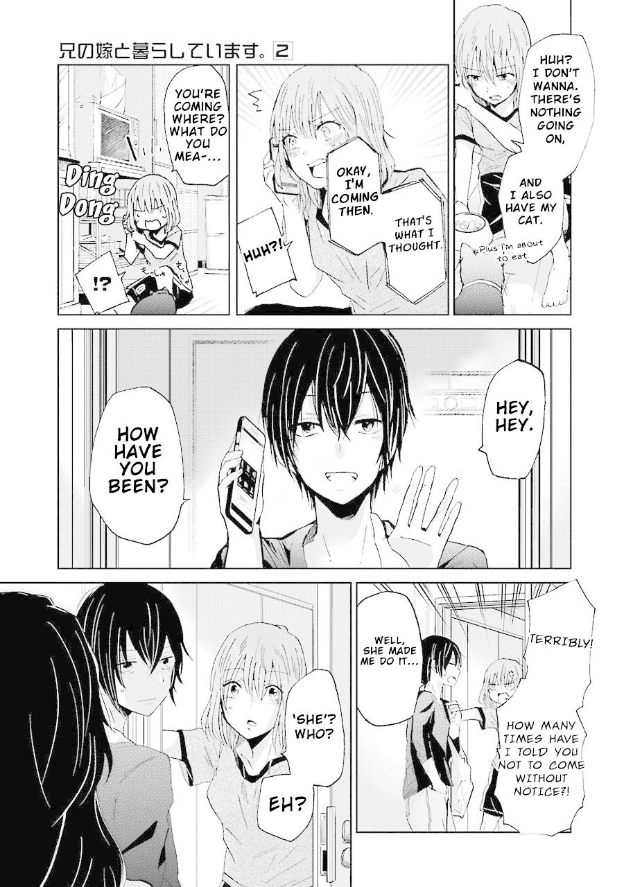 Ani no Yome to Kurashite Imasu. chapter 18 page 6