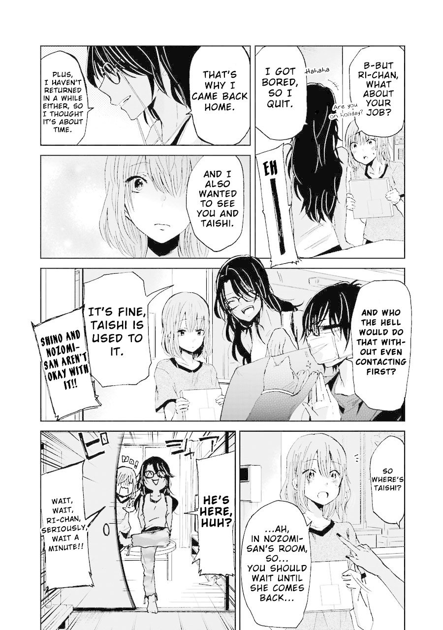 Ani no Yome to Kurashite Imasu. chapter 18 page 8