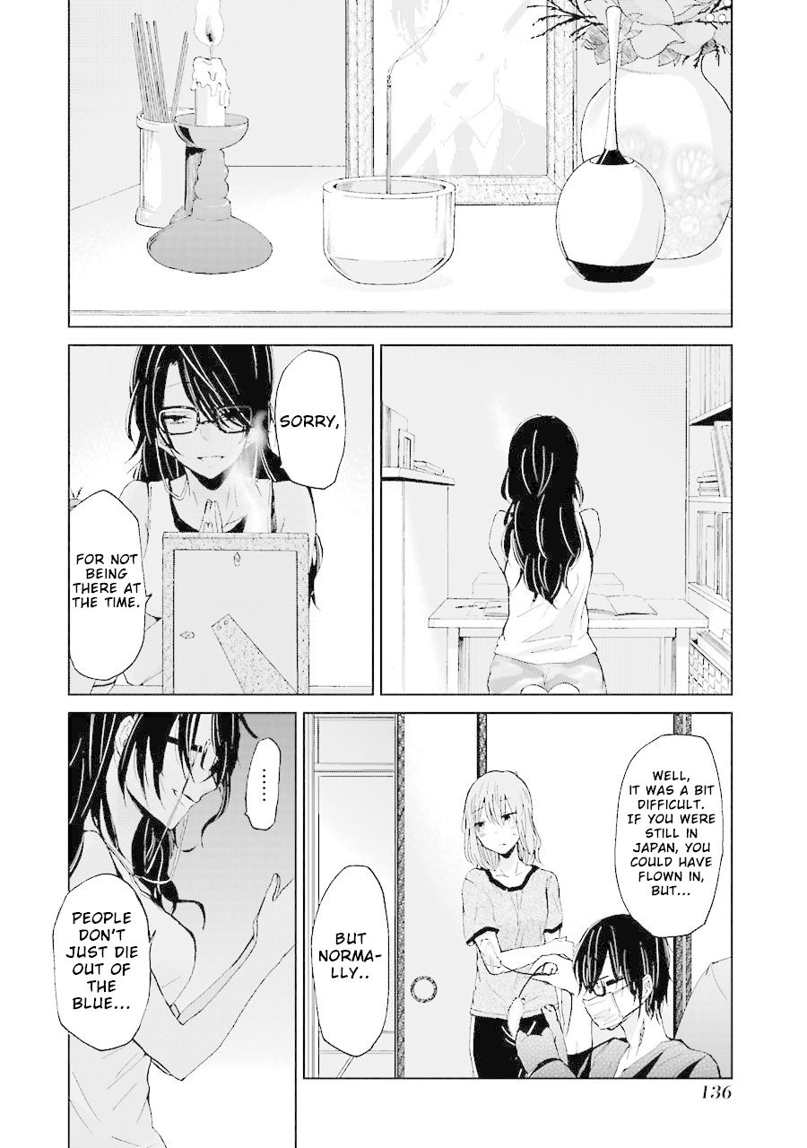 Ani no Yome to Kurashite Imasu. chapter 18 page 9