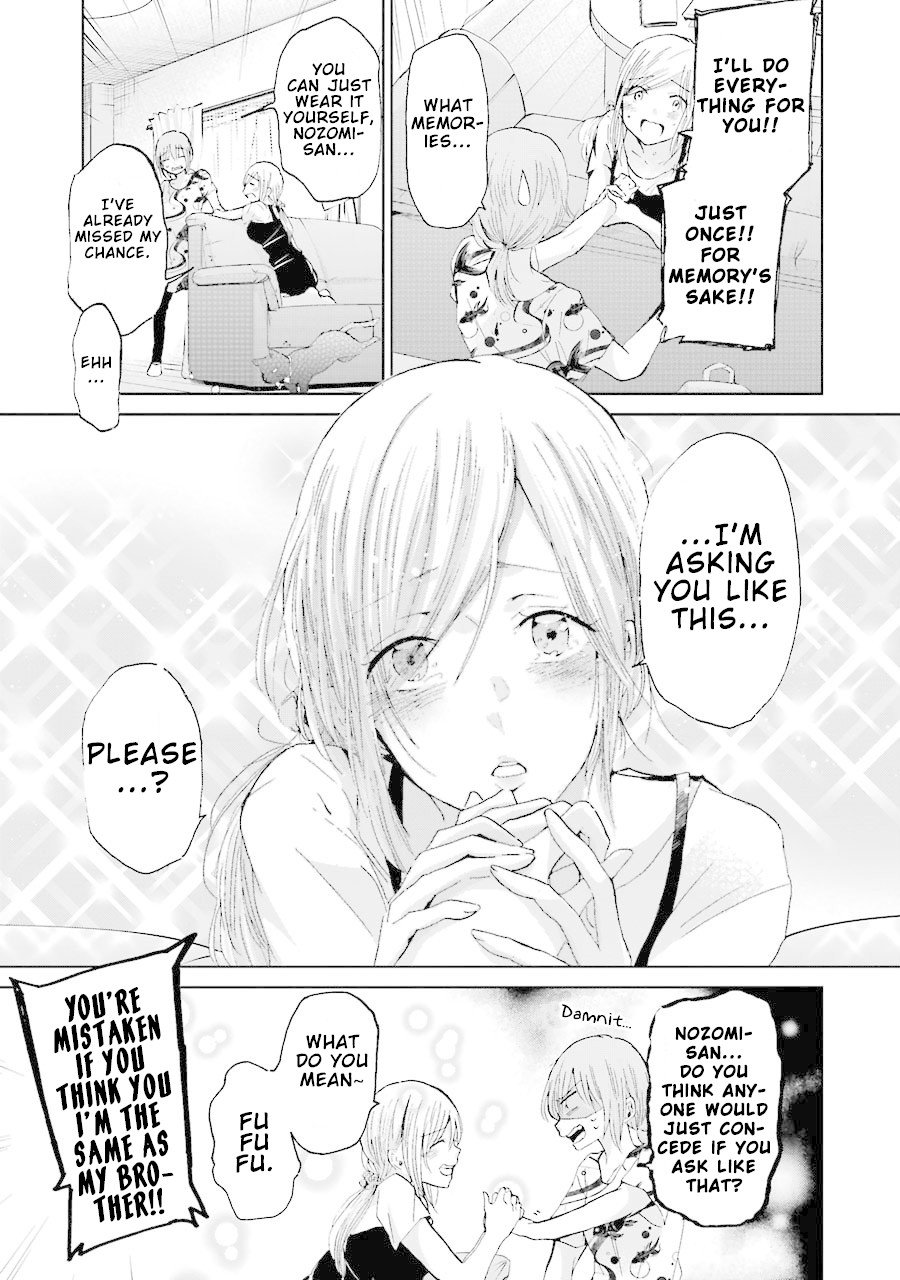 Ani no Yome to Kurashite Imasu. chapter 19 page 10