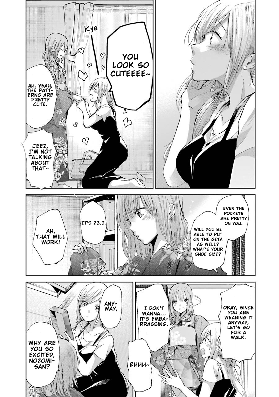 Ani no Yome to Kurashite Imasu. chapter 19 page 16